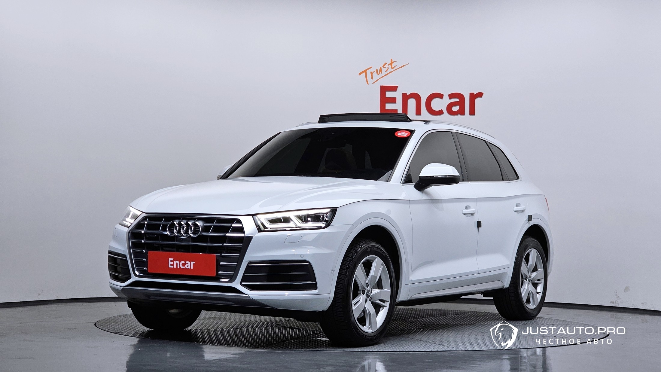Автомобиль Audi Q5