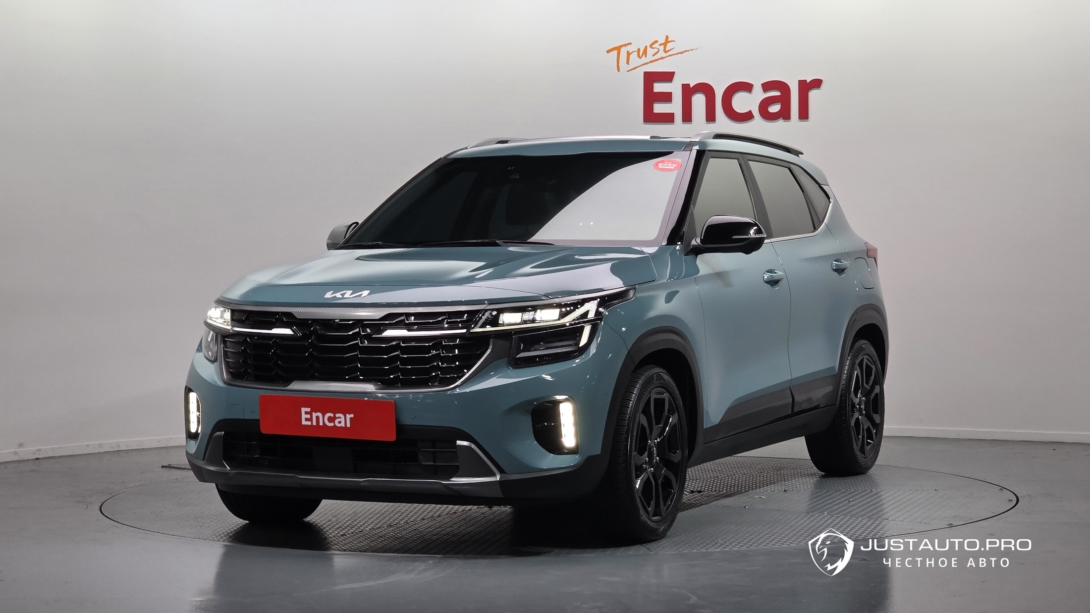 Автомобиль Kia Seltos