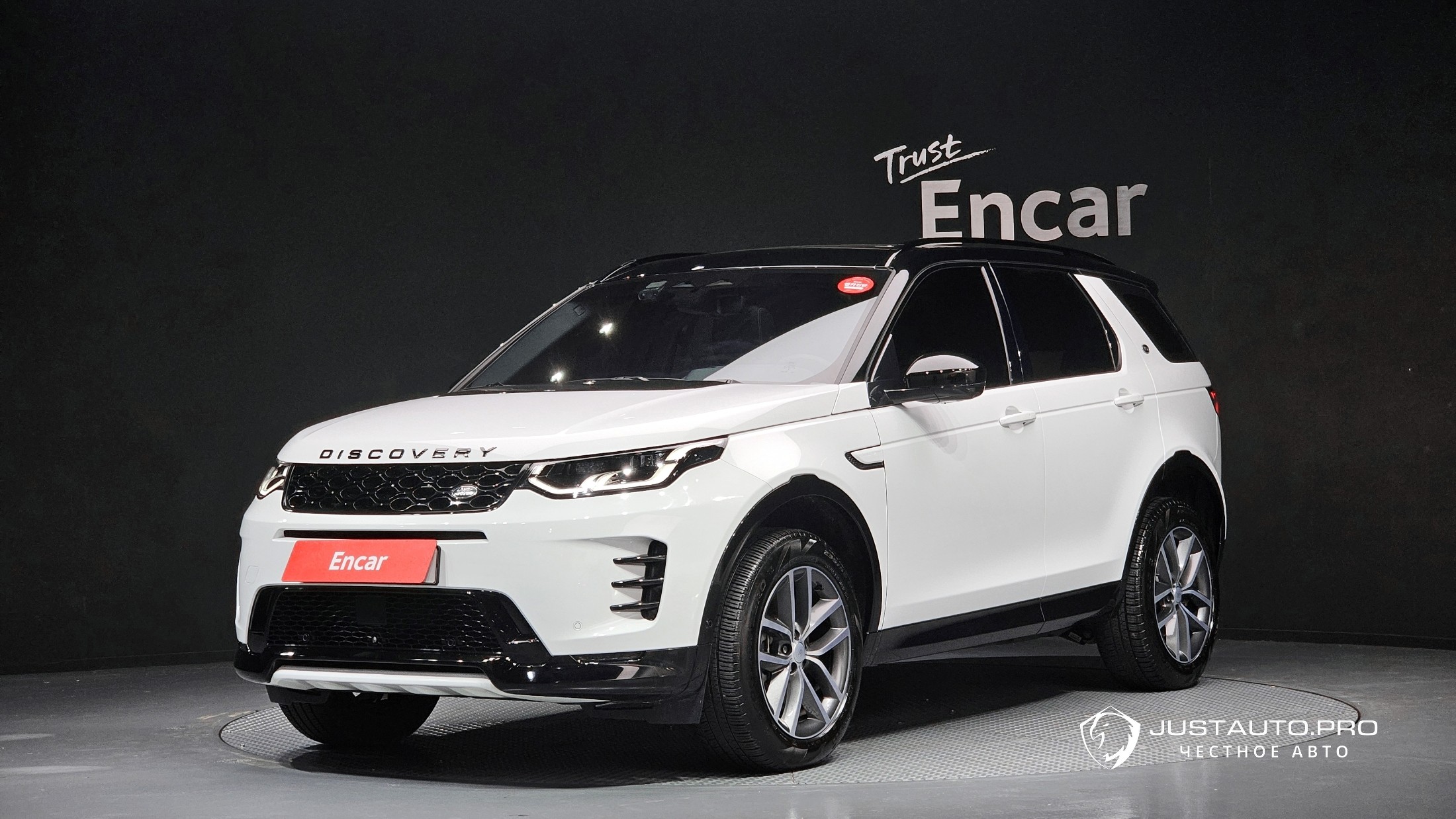 Автомобиль Land Rover Discovery Sport