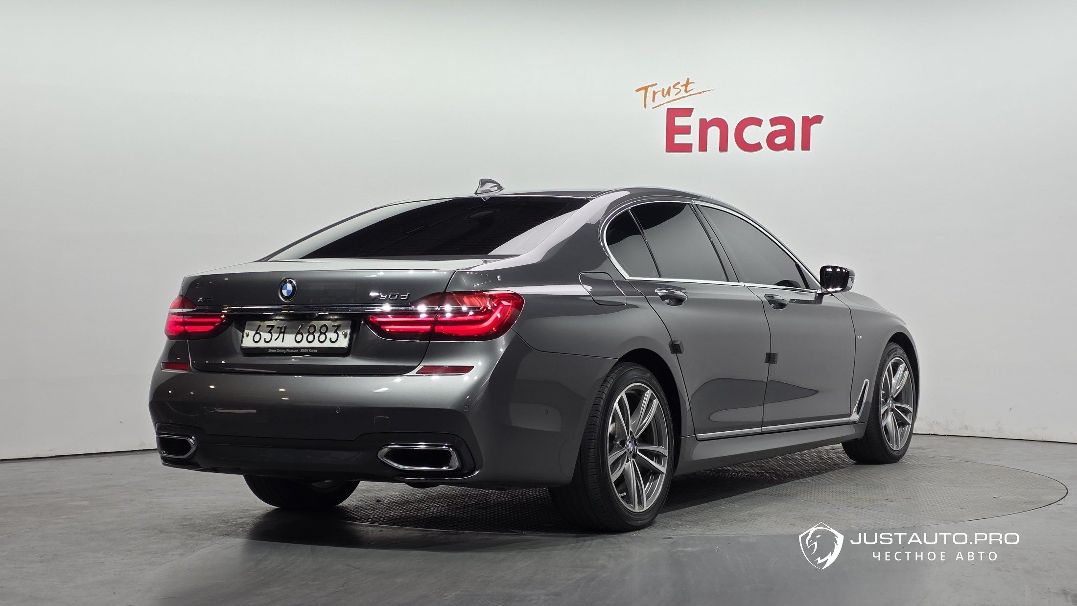 Автомобиль BMW 7-Series