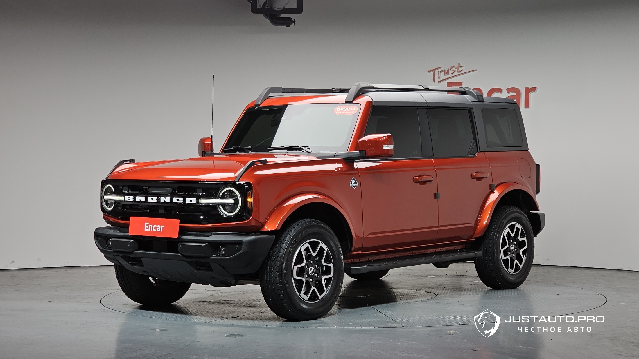 Автомобиль Ford Bronco