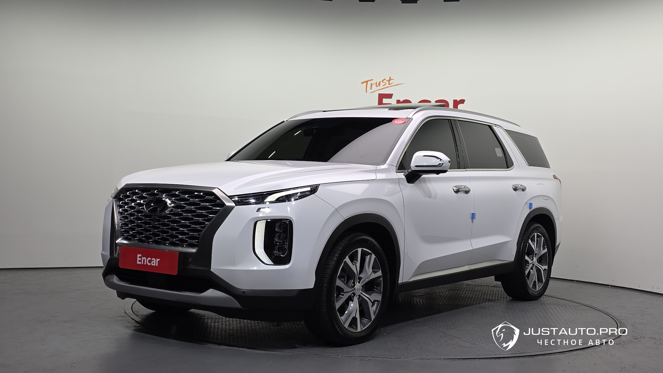 Автомобиль Hyundai Palisade