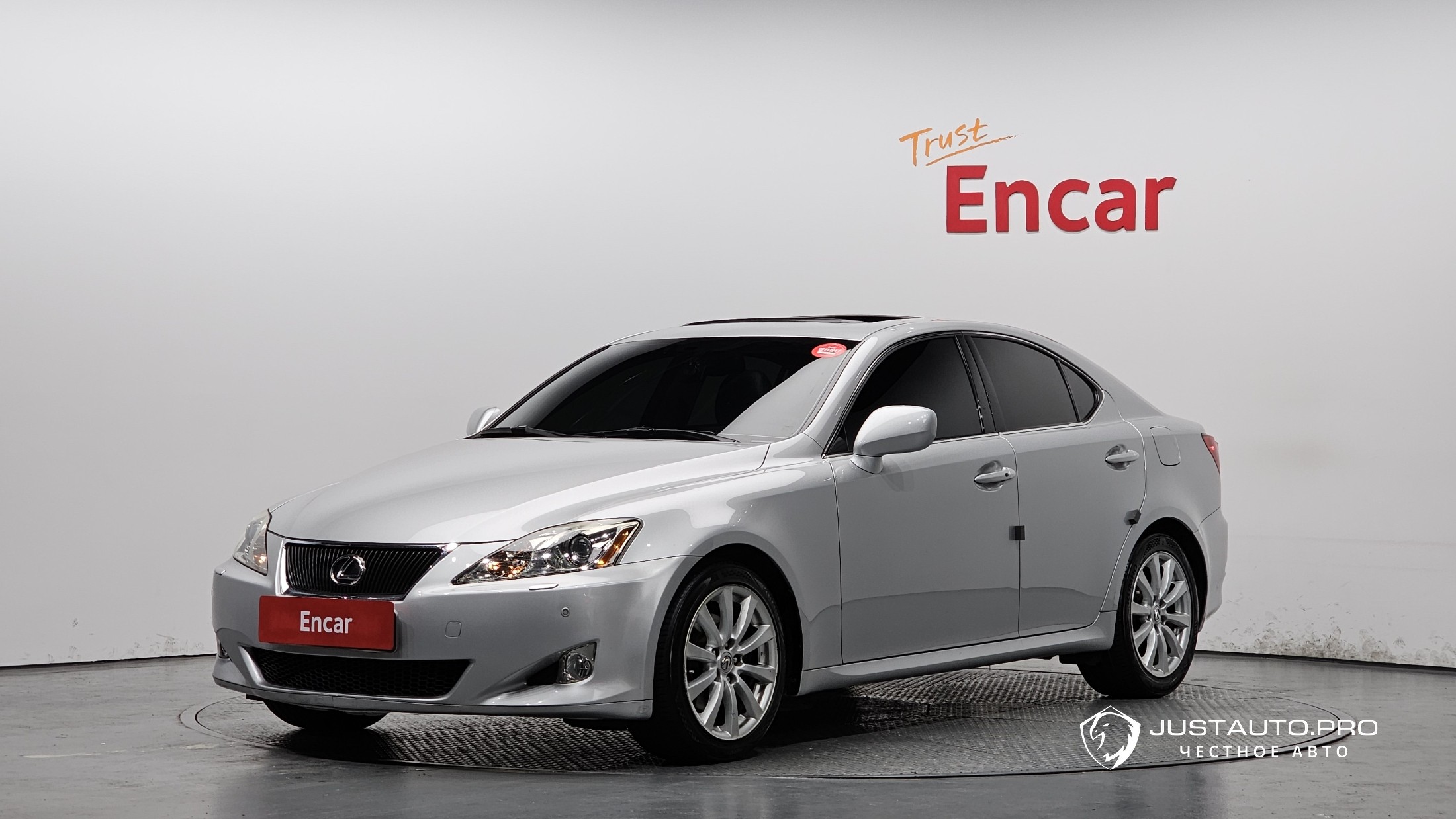 Автомобиль Lexus IS