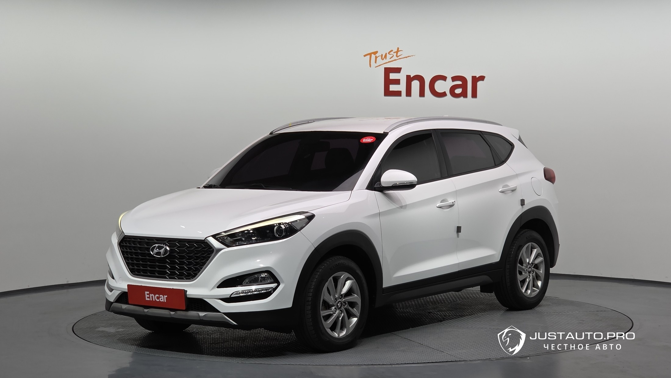 Автомобиль Hyundai Tucson