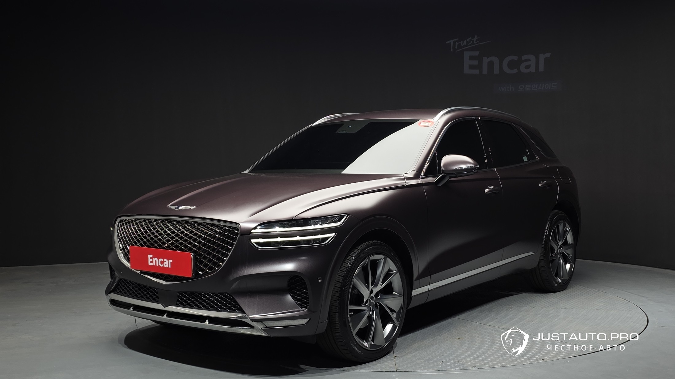 Автомобиль Genesis GV70