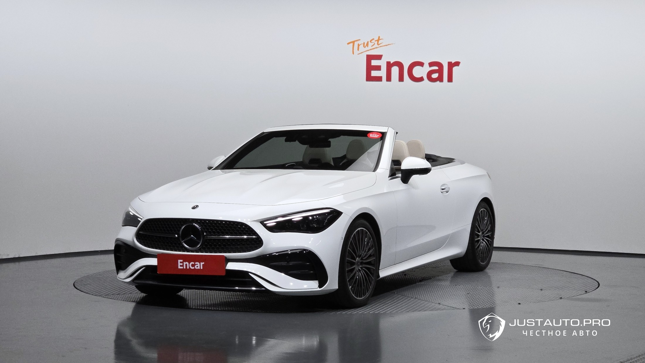 Автомобиль Mercedes-Benz CLE-Class