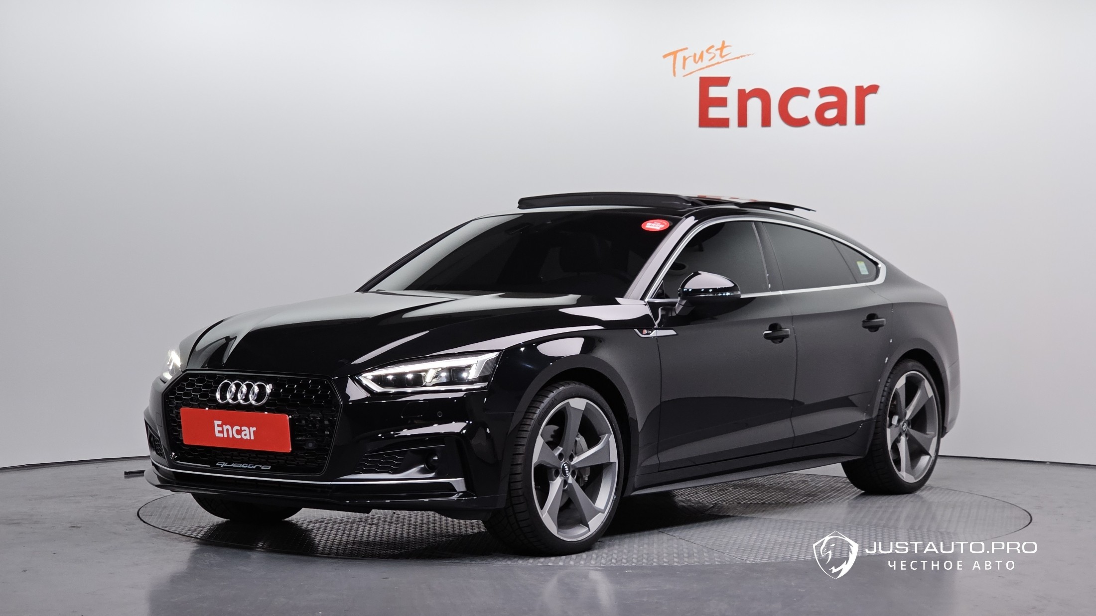 Автомобиль Audi A5