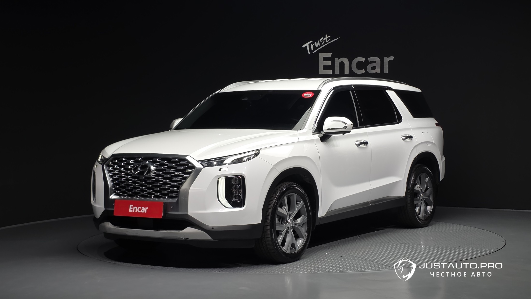 Автомобиль Hyundai Palisade