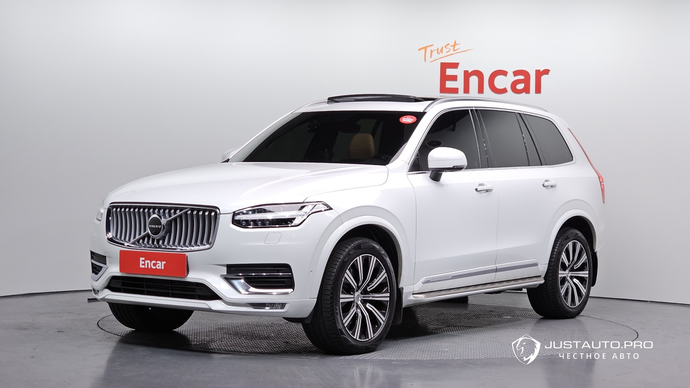 Автомобиль Volvo XC90