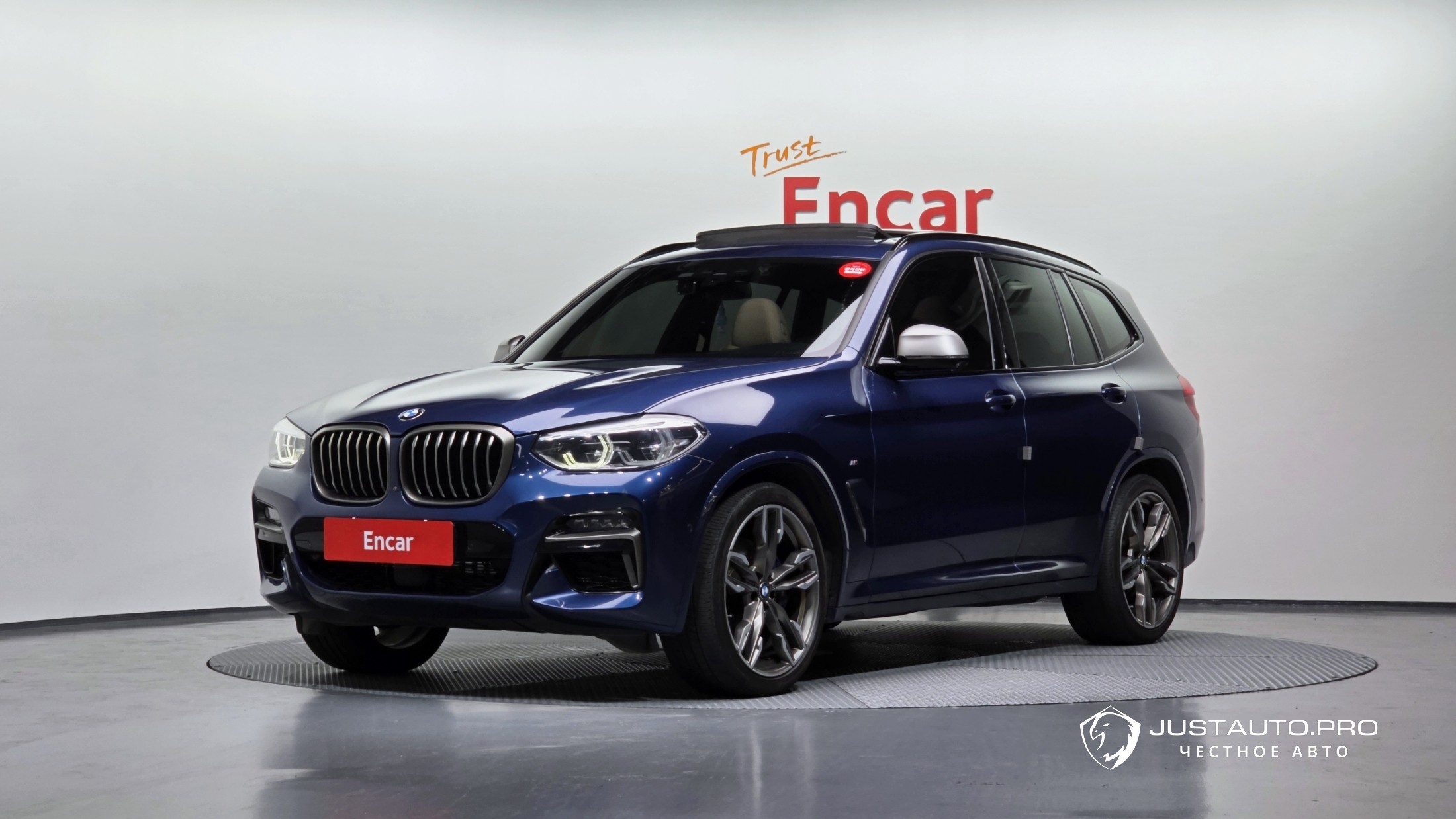 Автомобиль BMW X3