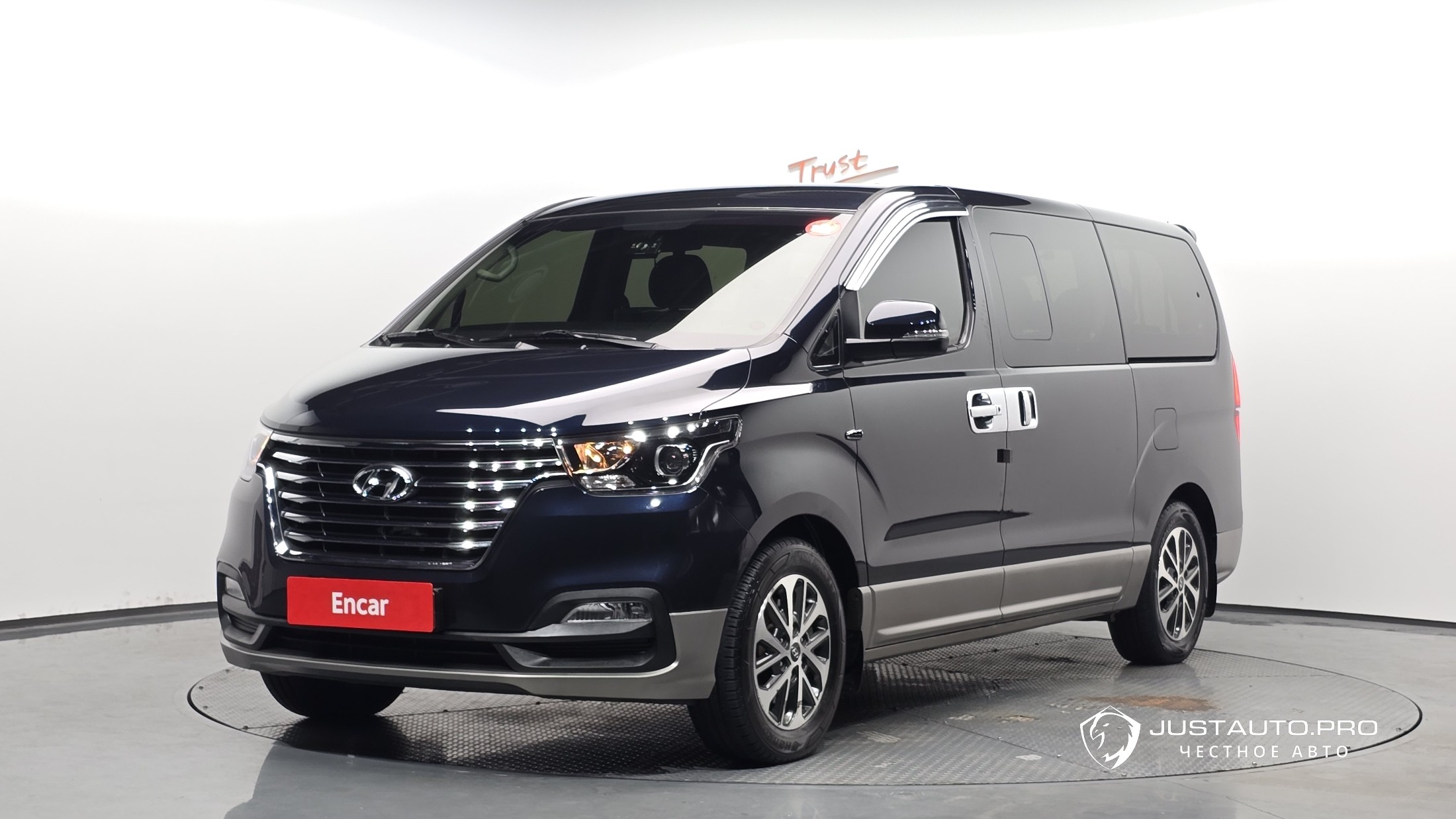 Автомобиль Hyundai Starex