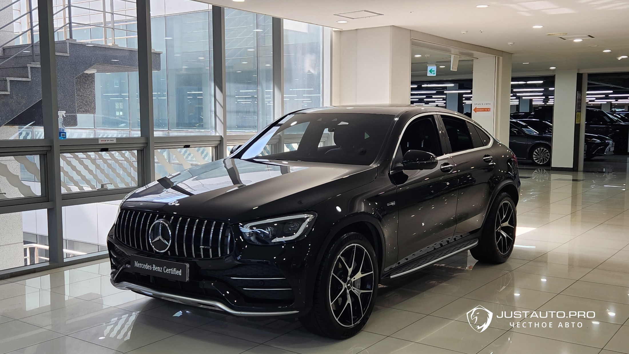 Автомобиль Mercedes-Benz GLC-Class