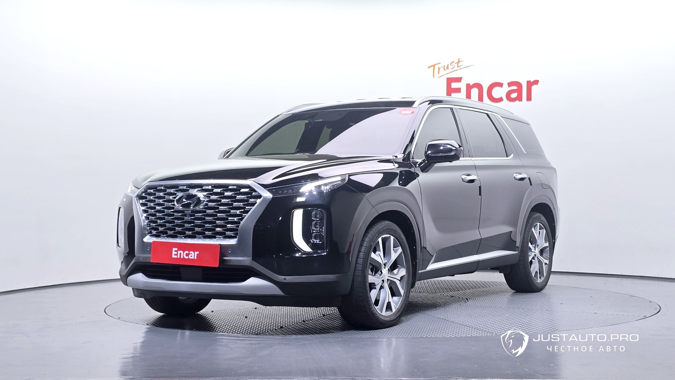 Автомобиль Hyundai Palisade