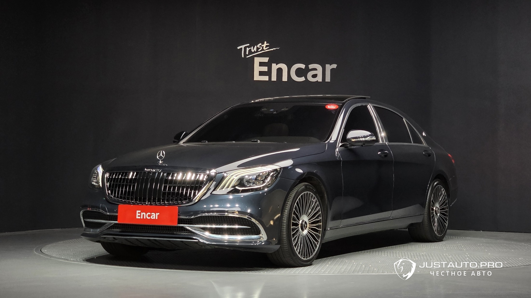 Автомобиль Mercedes-Benz S-Class