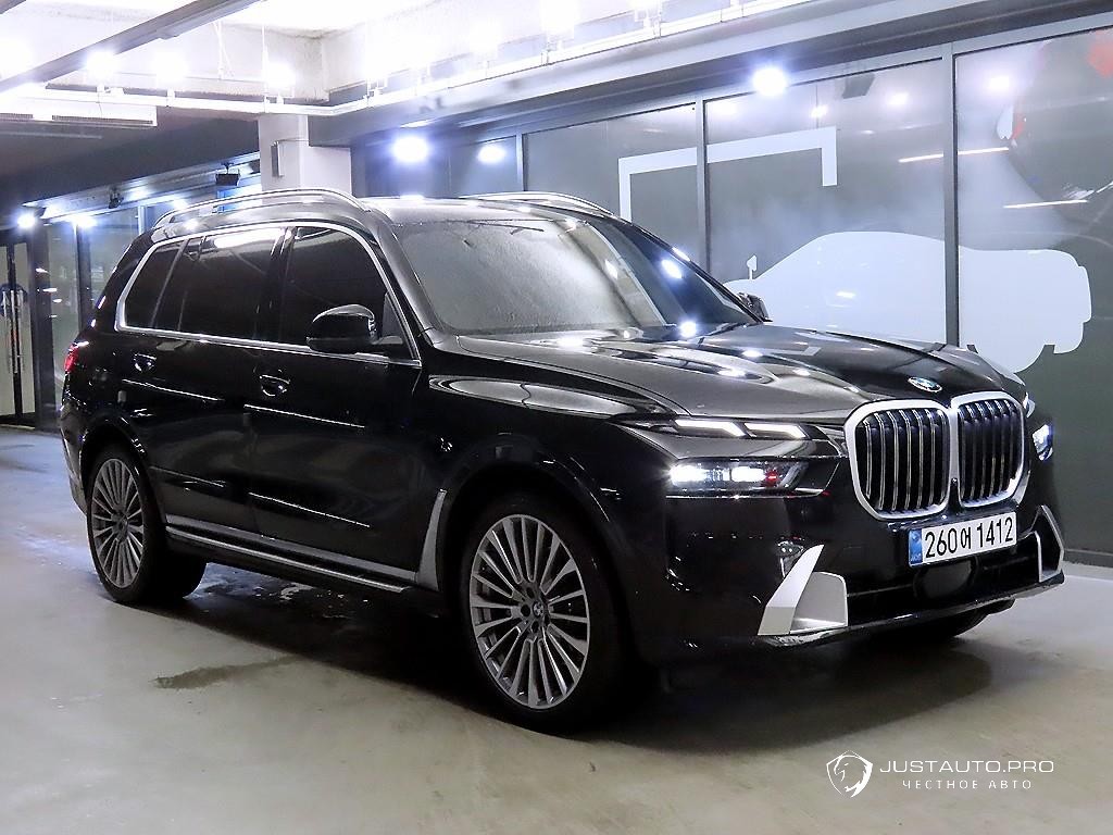 Автомобиль BMW X7