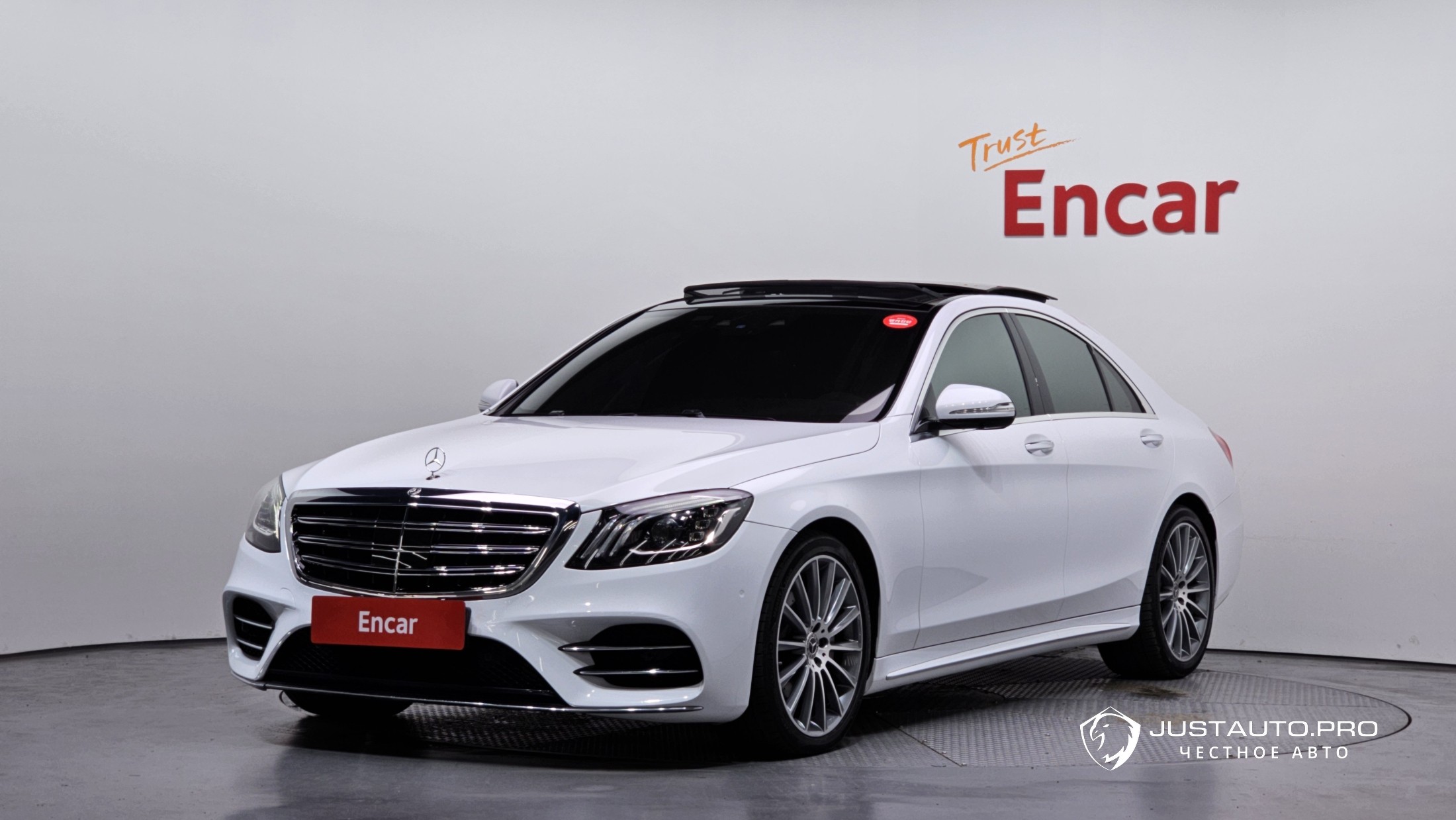 Автомобиль Mercedes-Benz S-Class