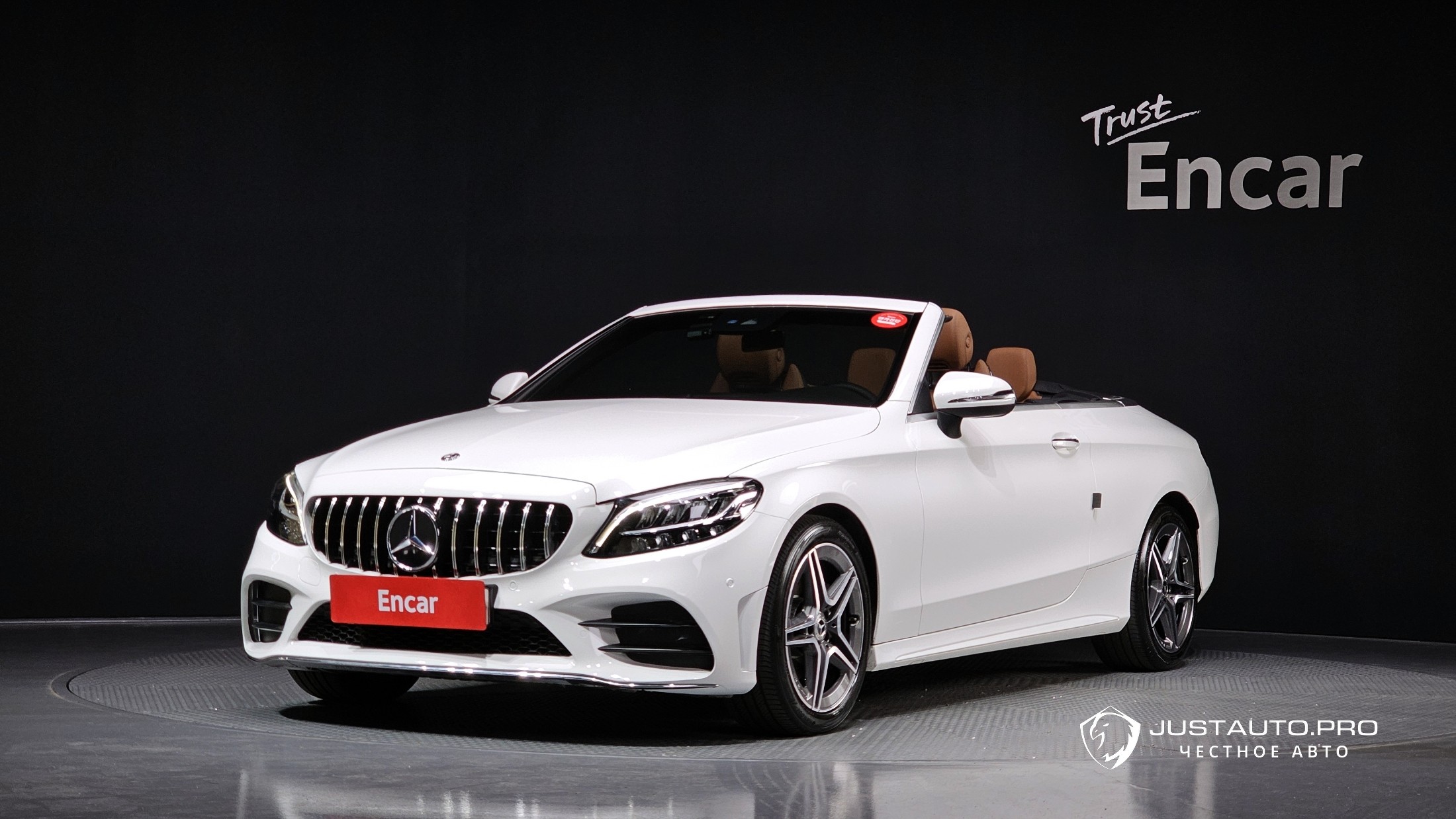 Автомобиль Mercedes-Benz C-Class