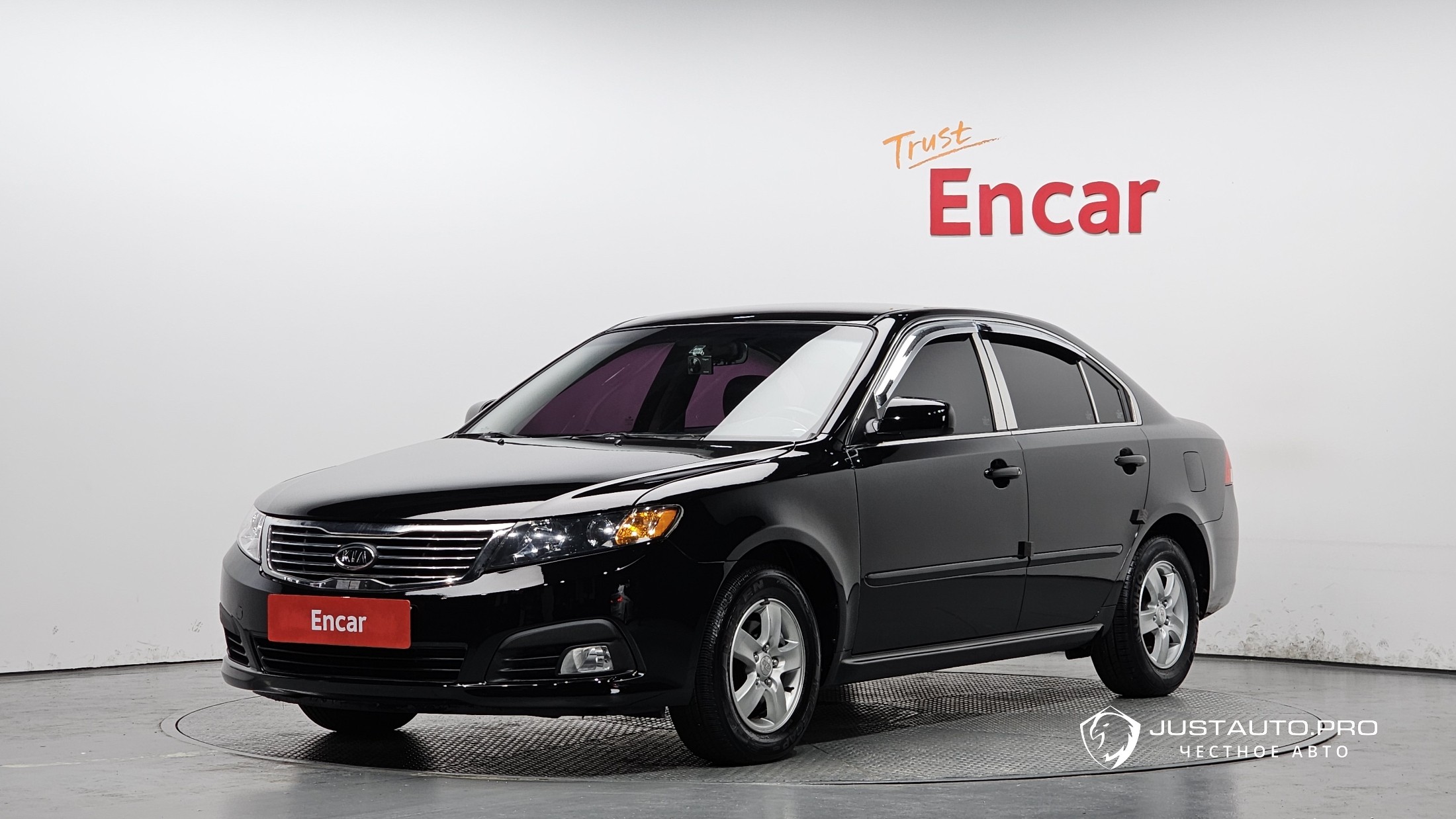 Автомобиль Kia LOTZE