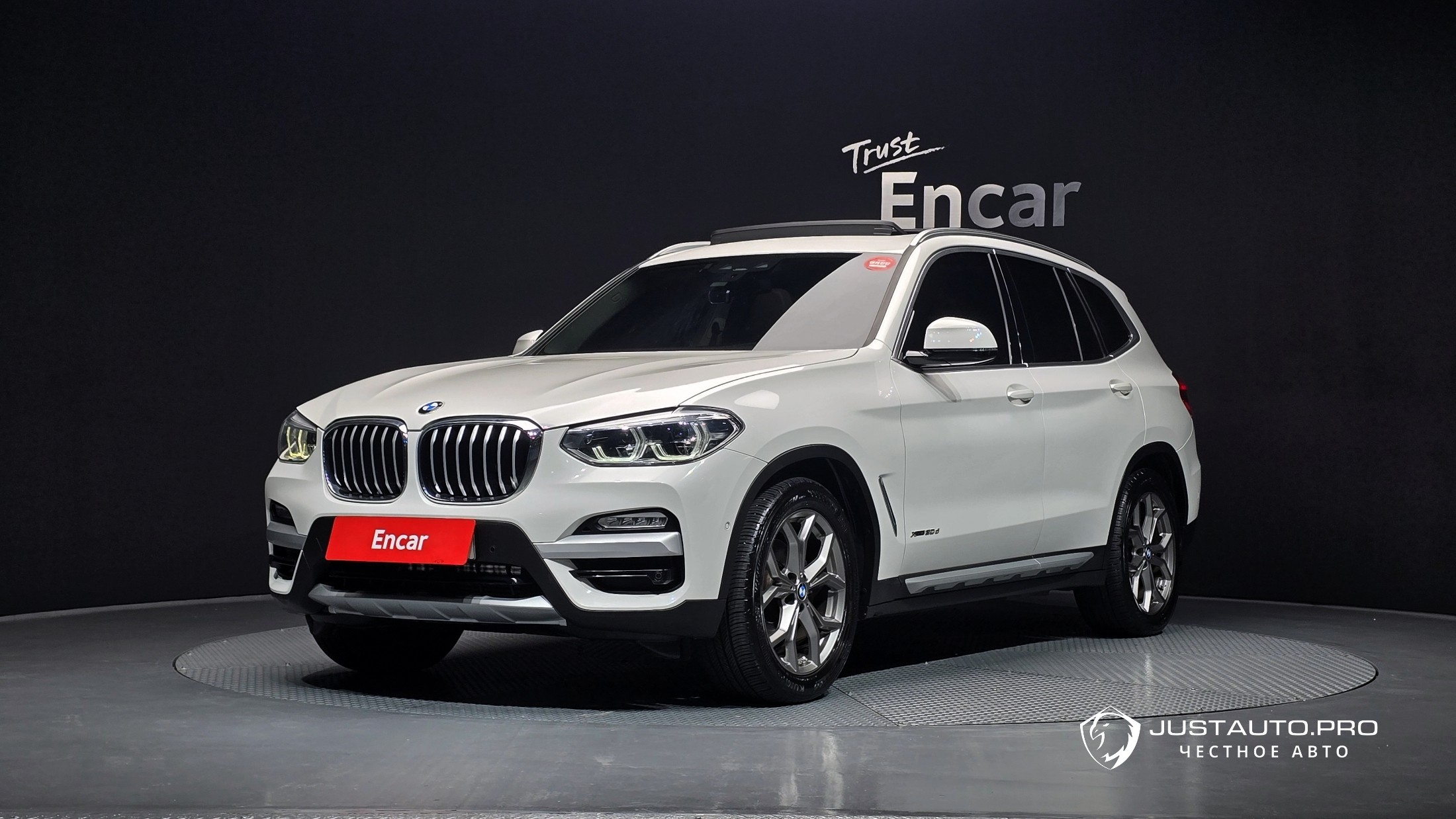 Автомобиль BMW X3