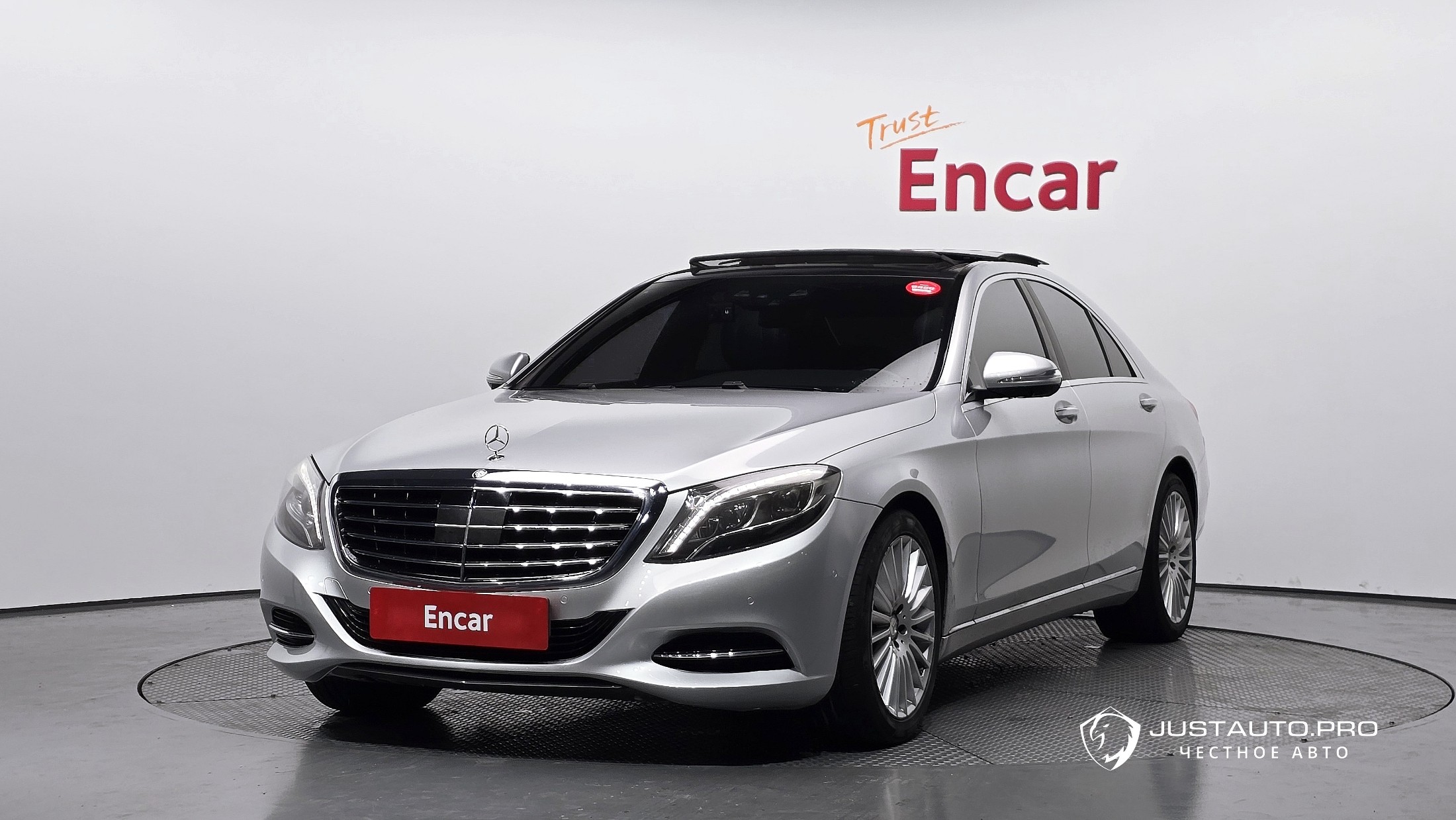 Автомобиль Mercedes-Benz S-Class