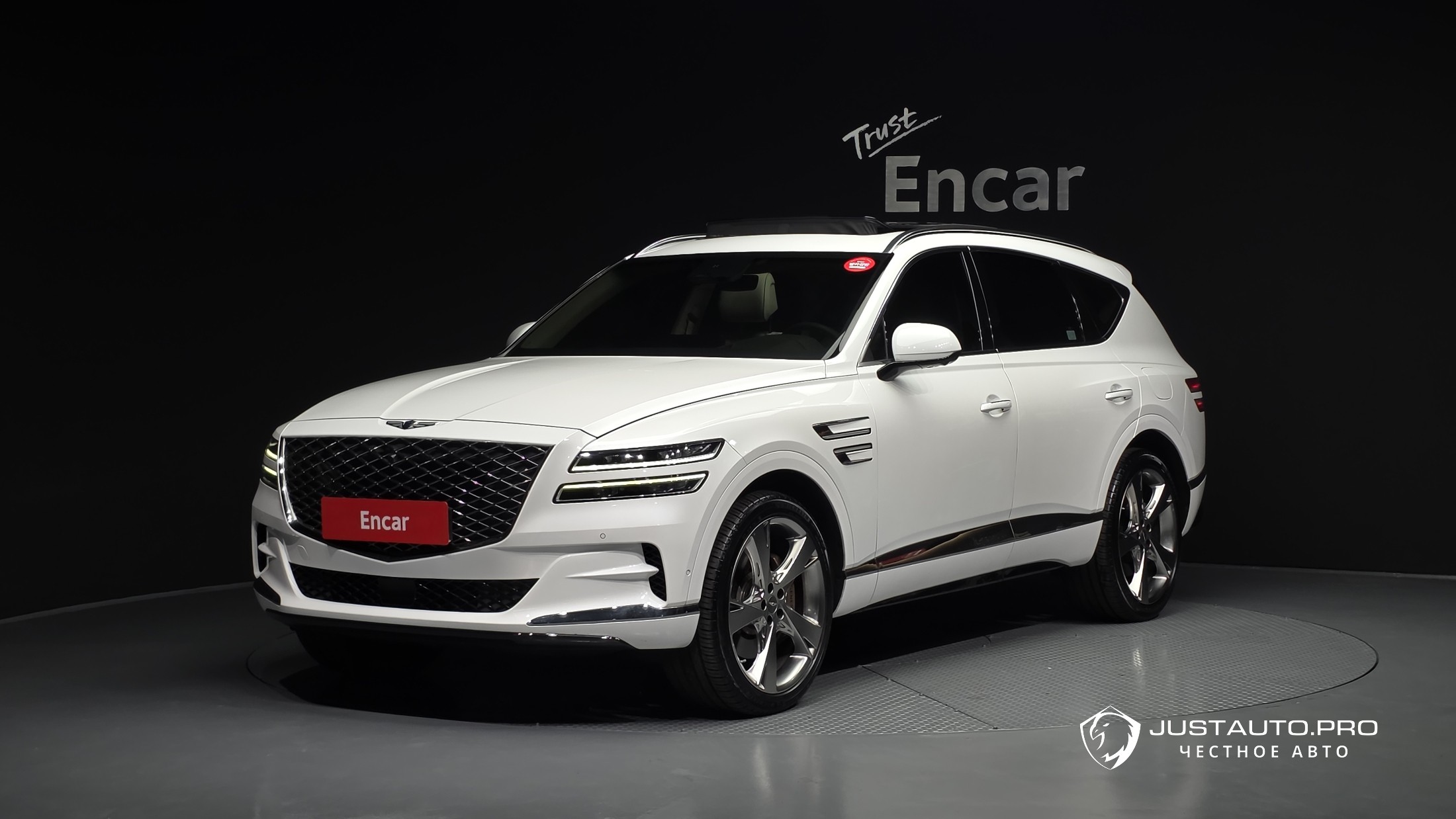Автомобиль Genesis GV80