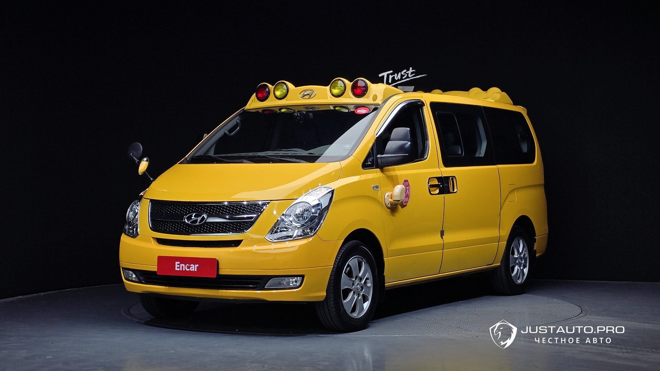 Автомобиль Hyundai Starex