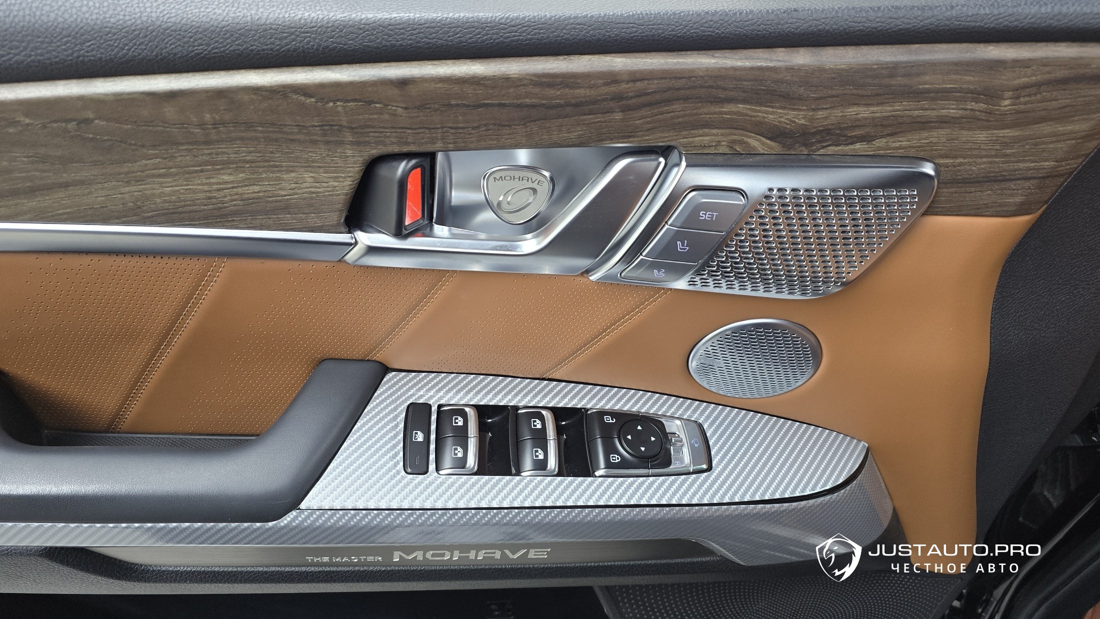 Фото 28