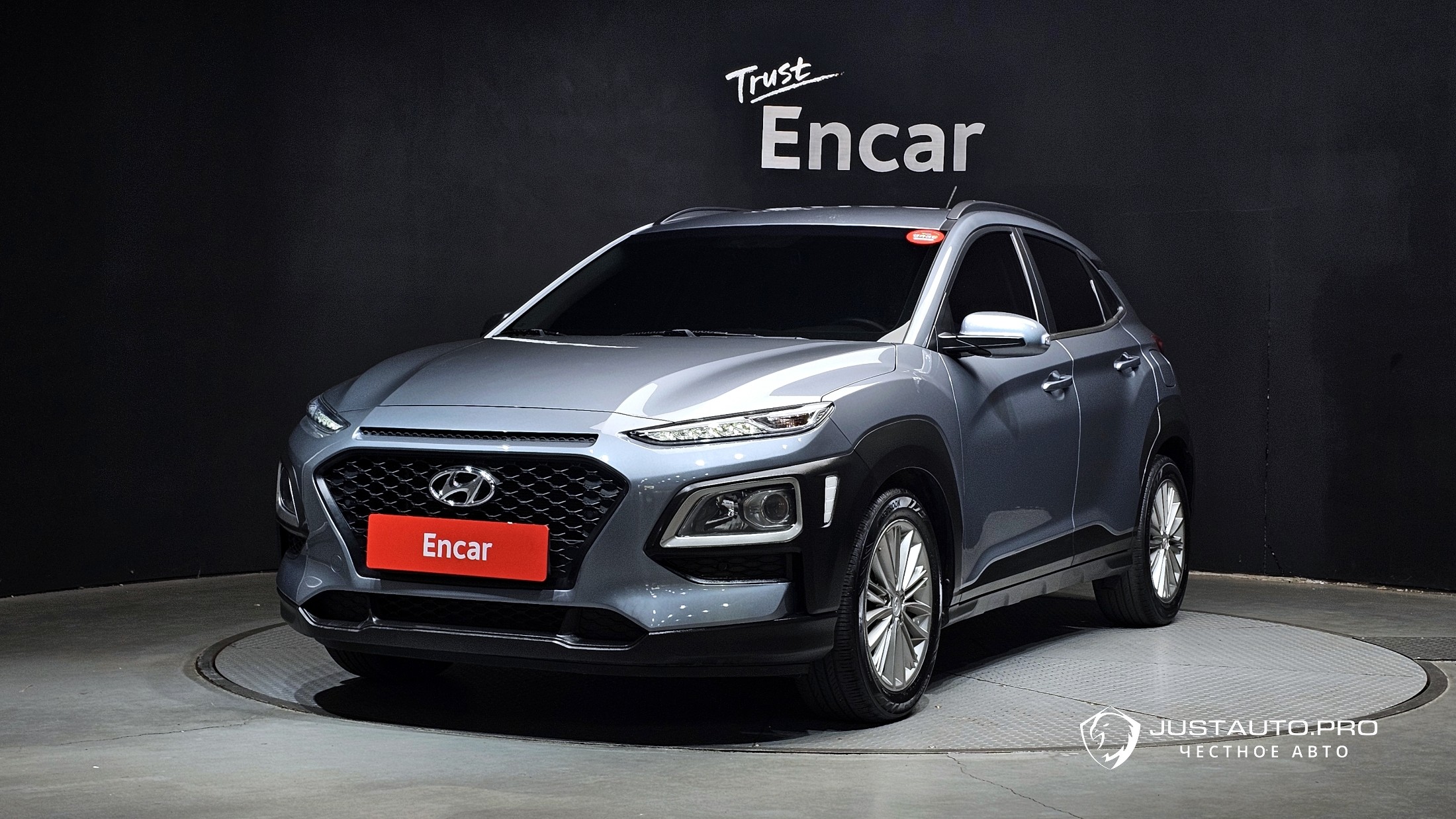 Автомобиль Hyundai Kona