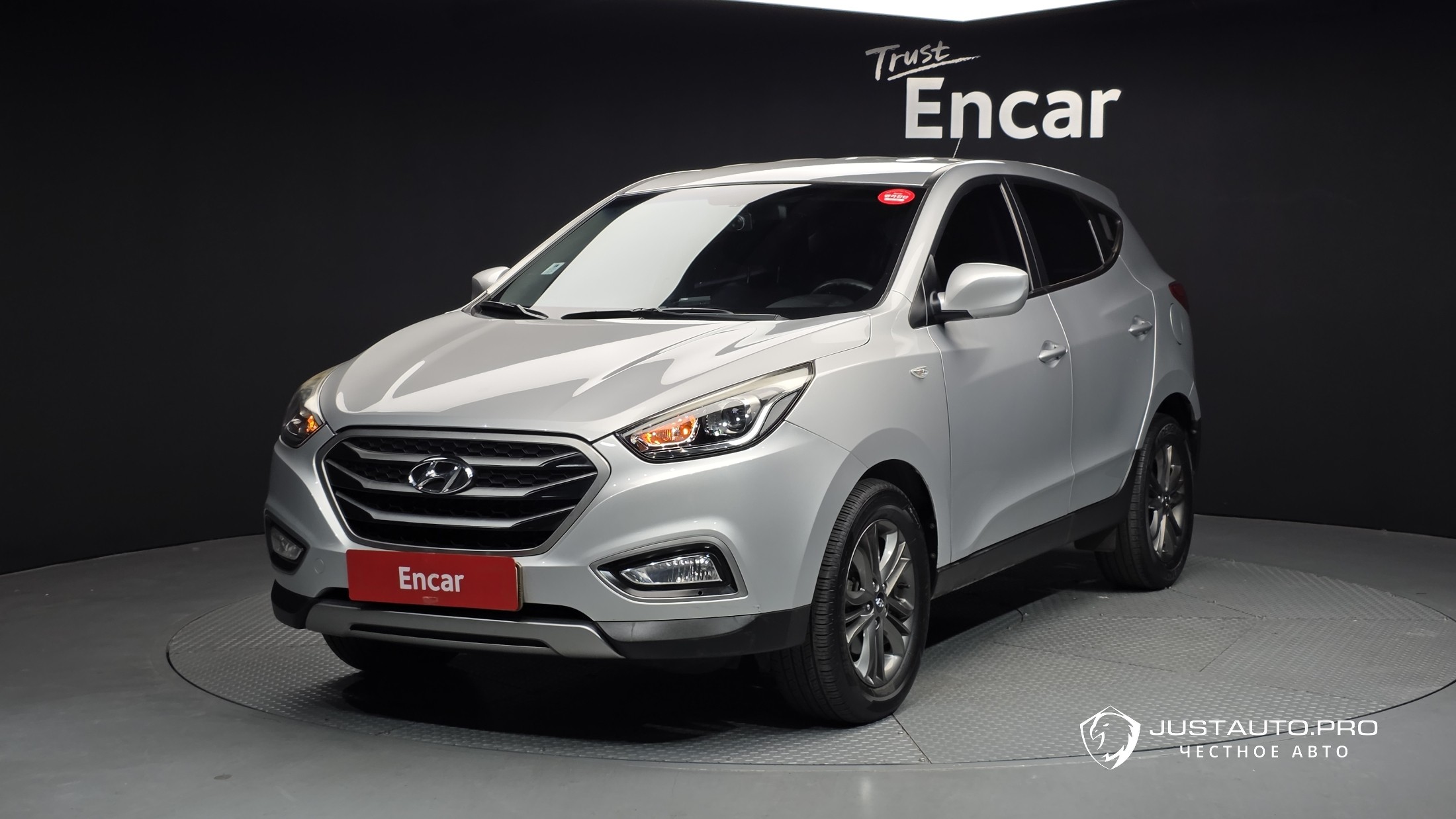 Автомобиль Hyundai Tucson