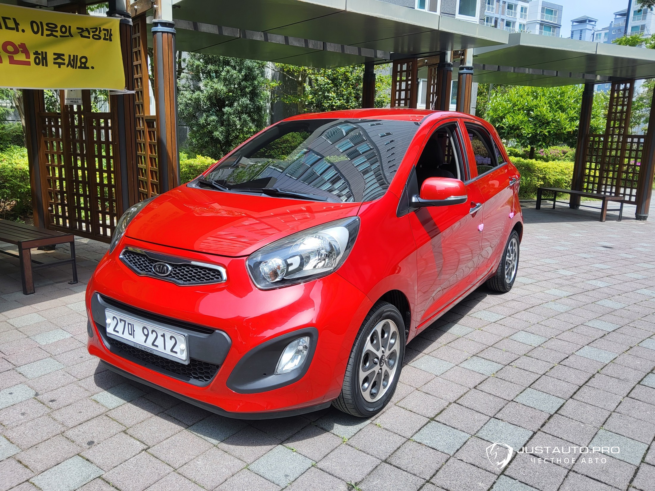 Автомобиль Kia morning
