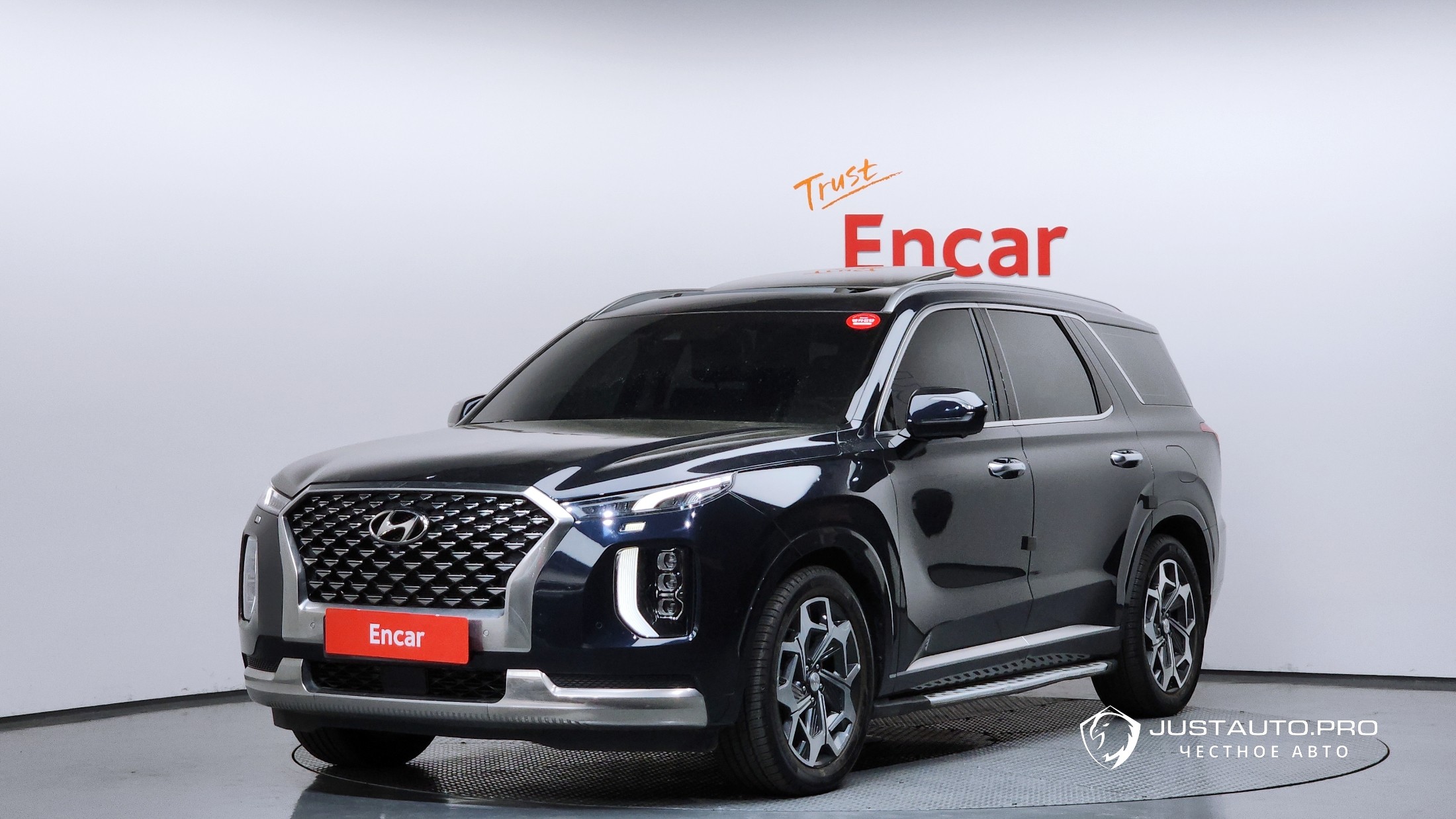 Автомобиль Hyundai Palisade