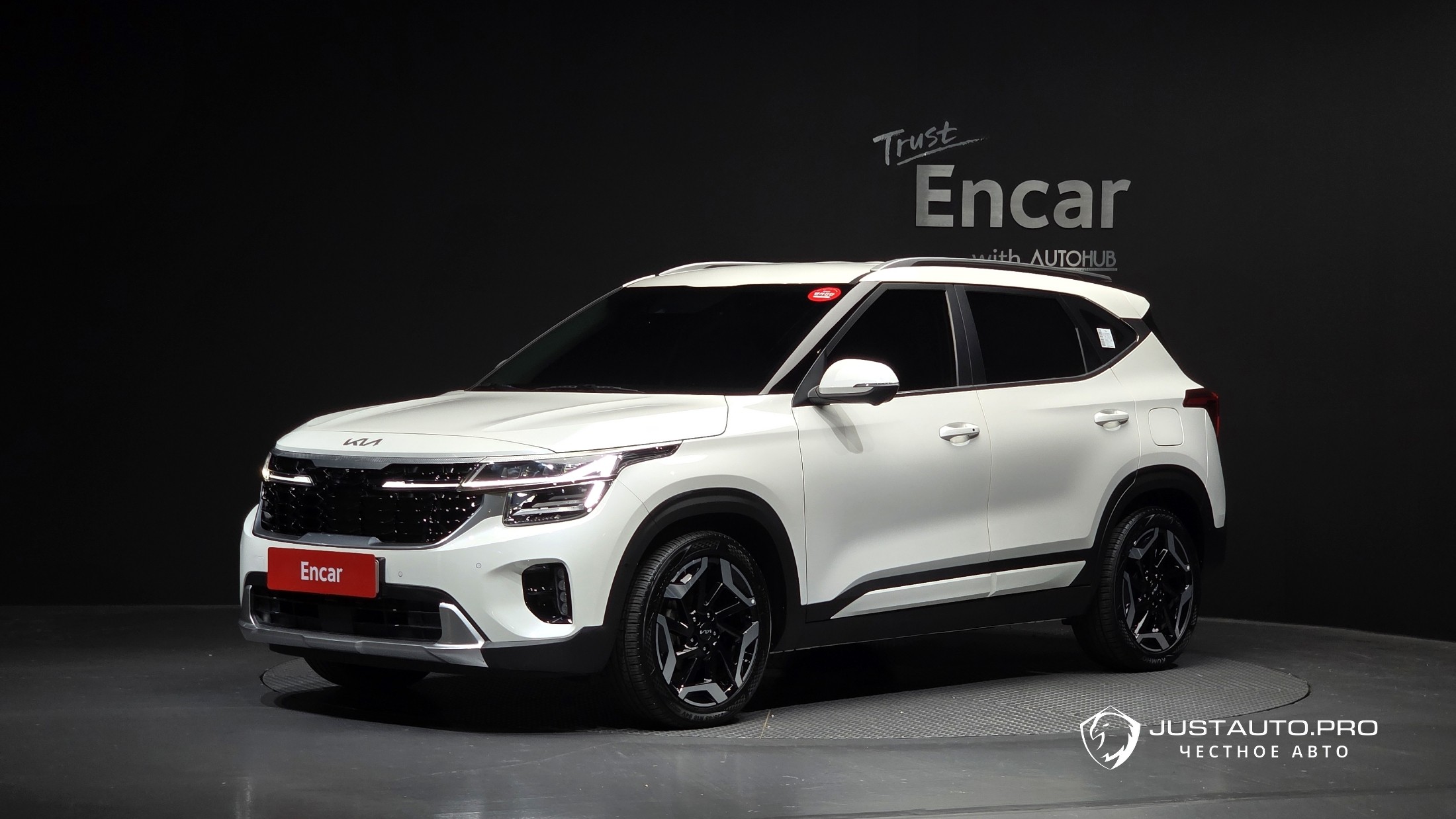 Автомобиль Kia Seltos