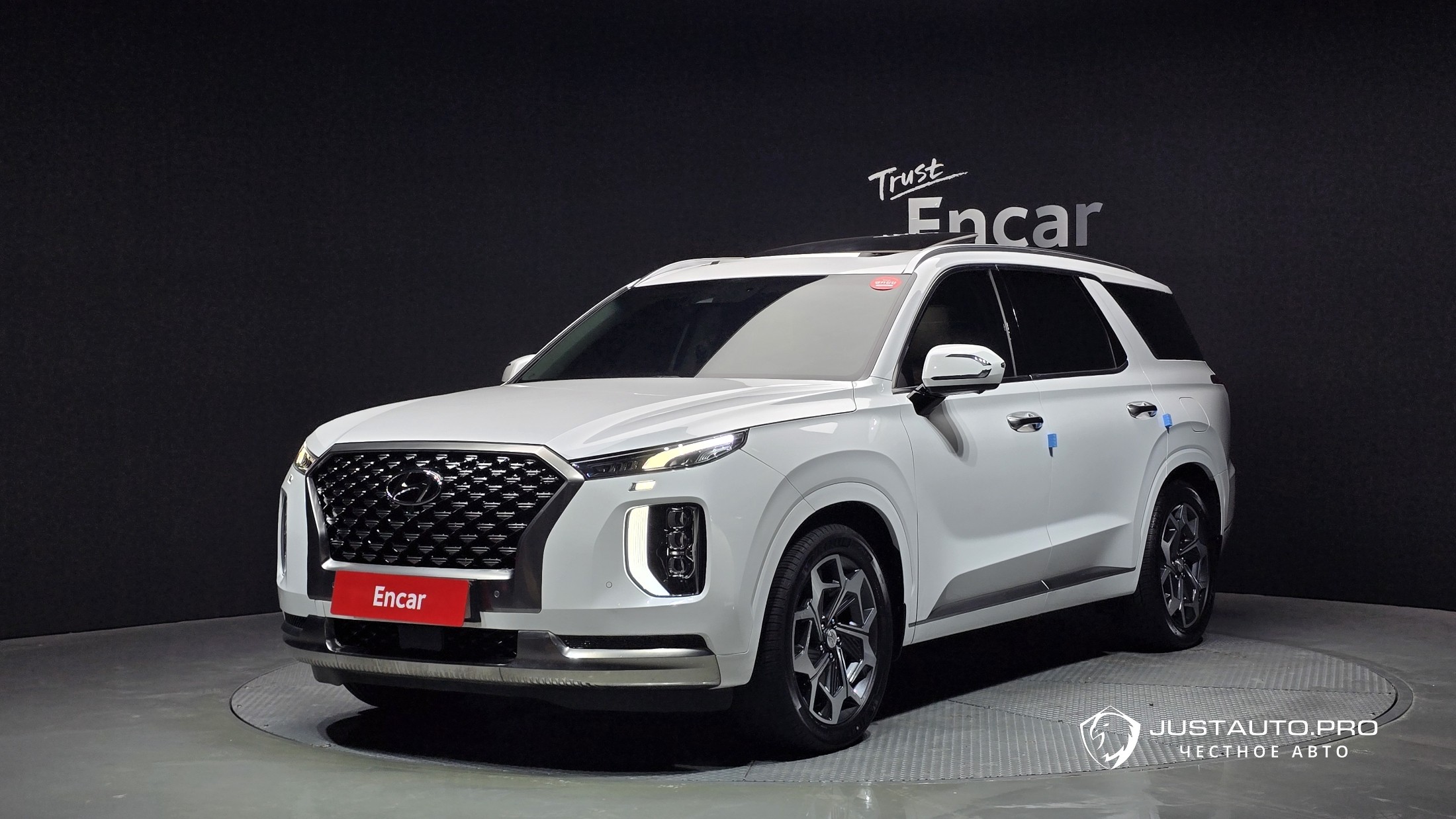 Автомобиль Hyundai Palisade