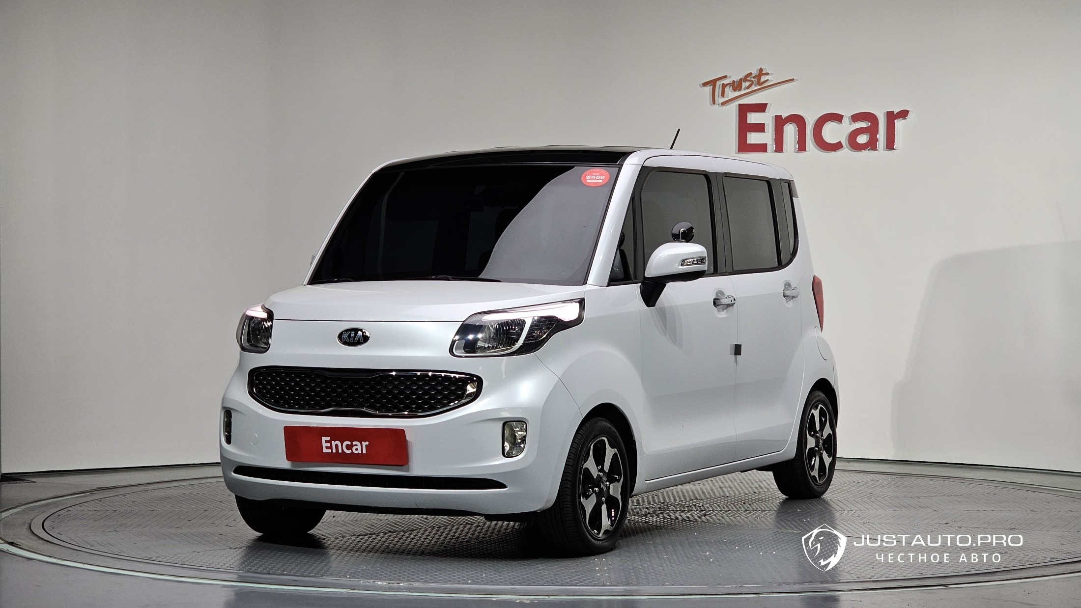 Автомобиль Kia RAY