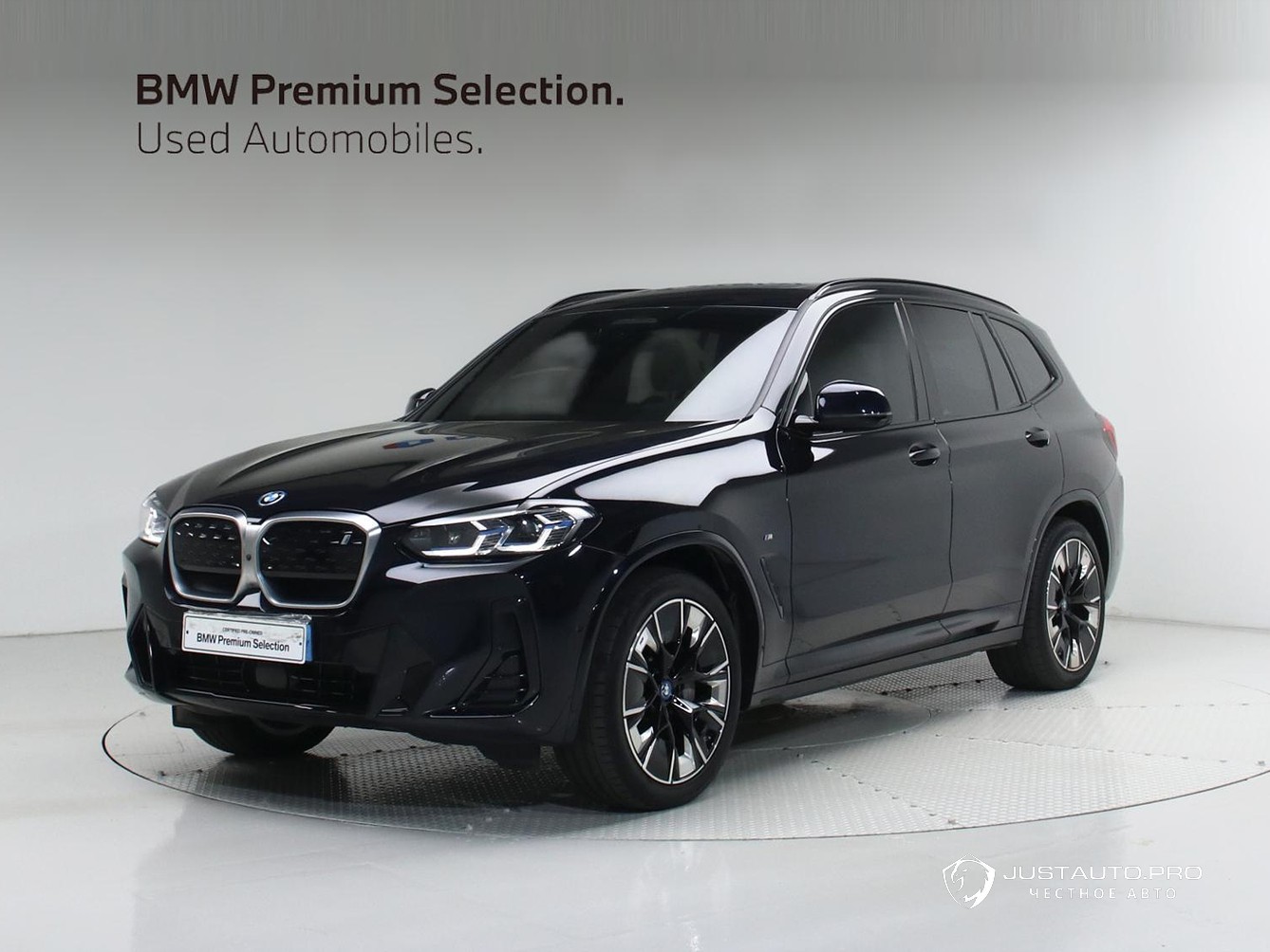 Автомобиль BMW iX3
