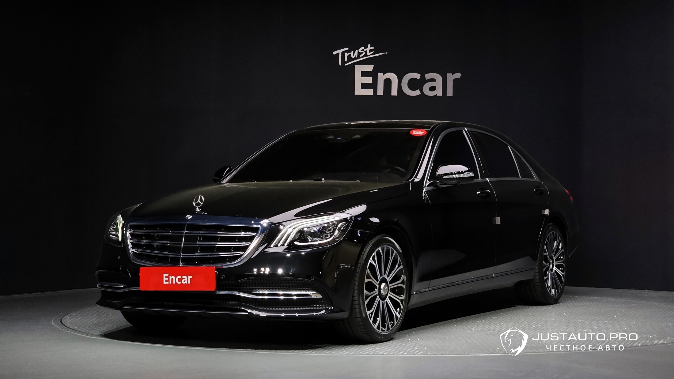 Автомобиль Mercedes-Benz S-Class