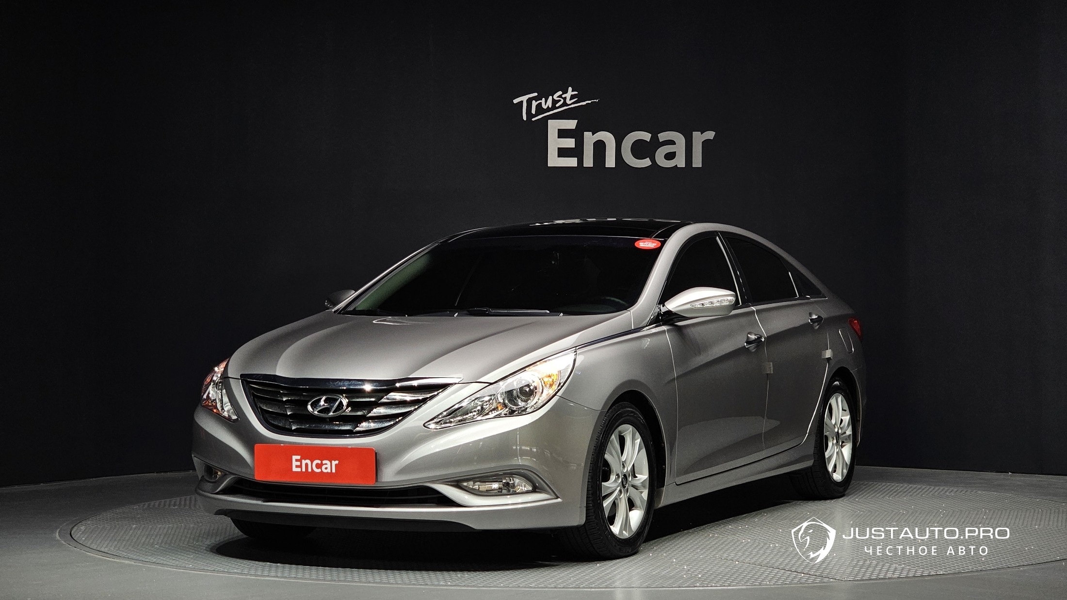 Автомобиль Hyundai Sonata