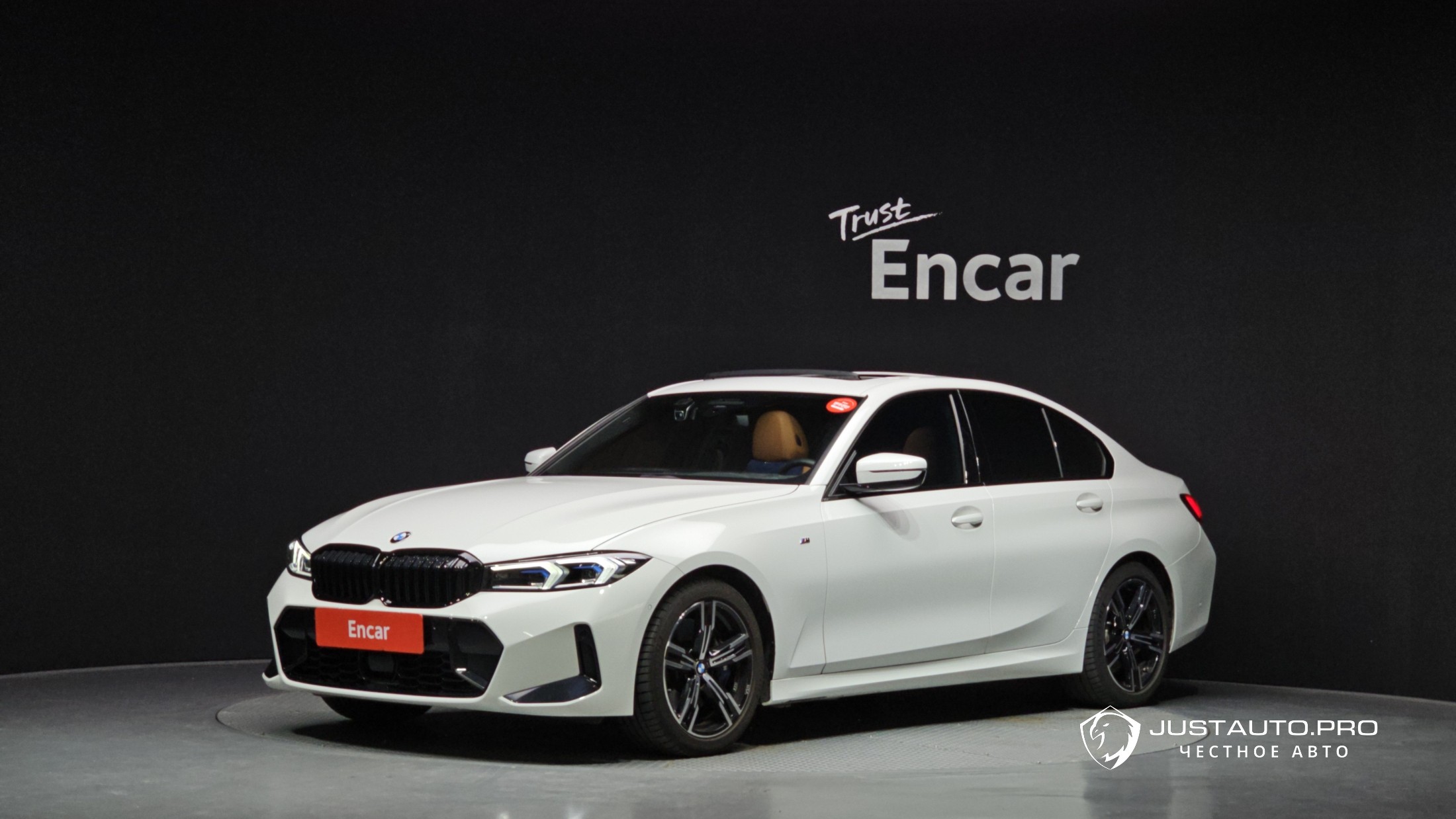 Автомобиль BMW 3-Series