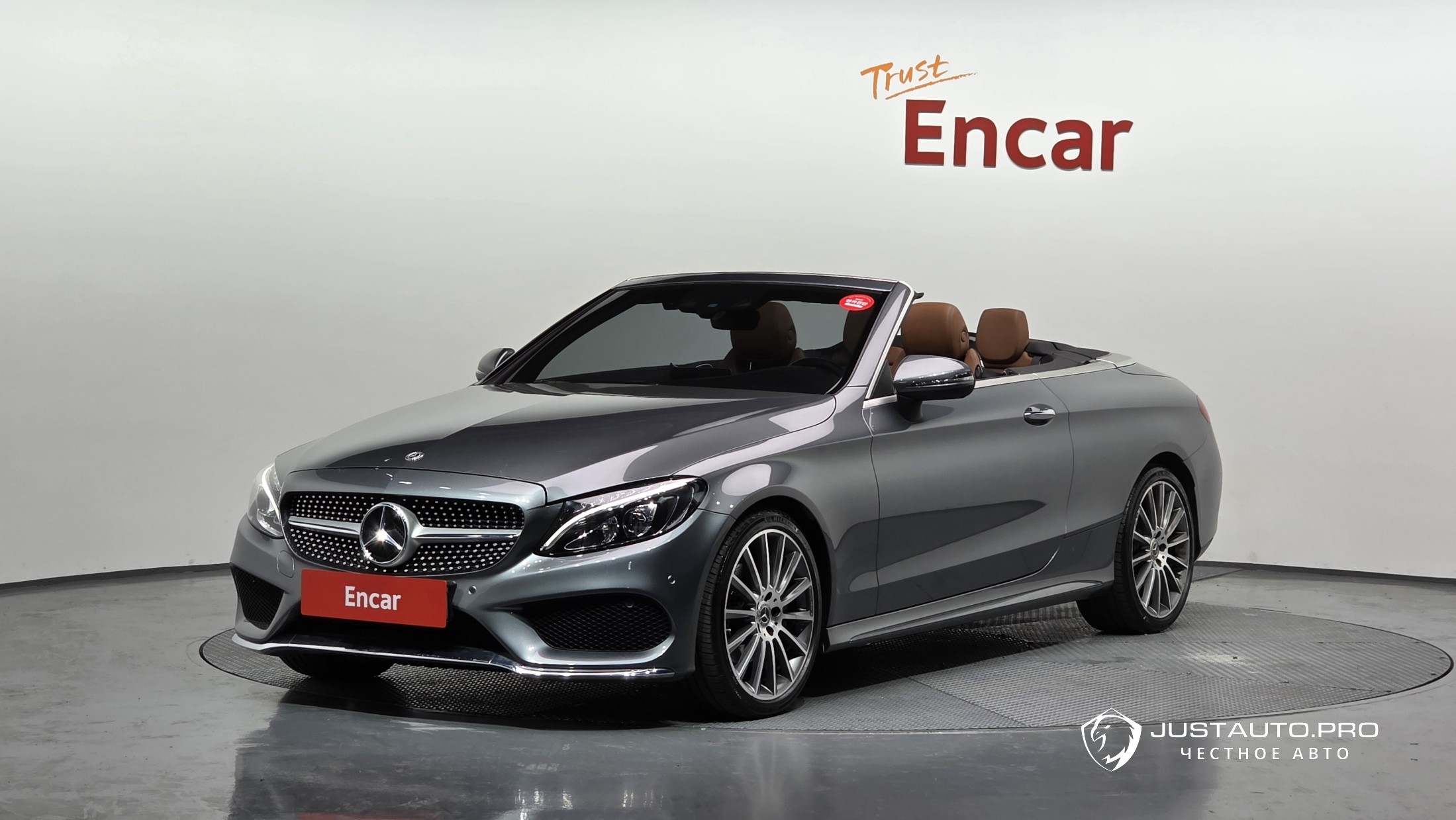 Автомобиль Mercedes-Benz C-Class