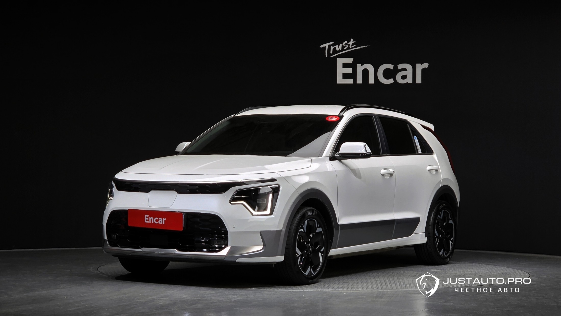 Автомобиль Kia Niro