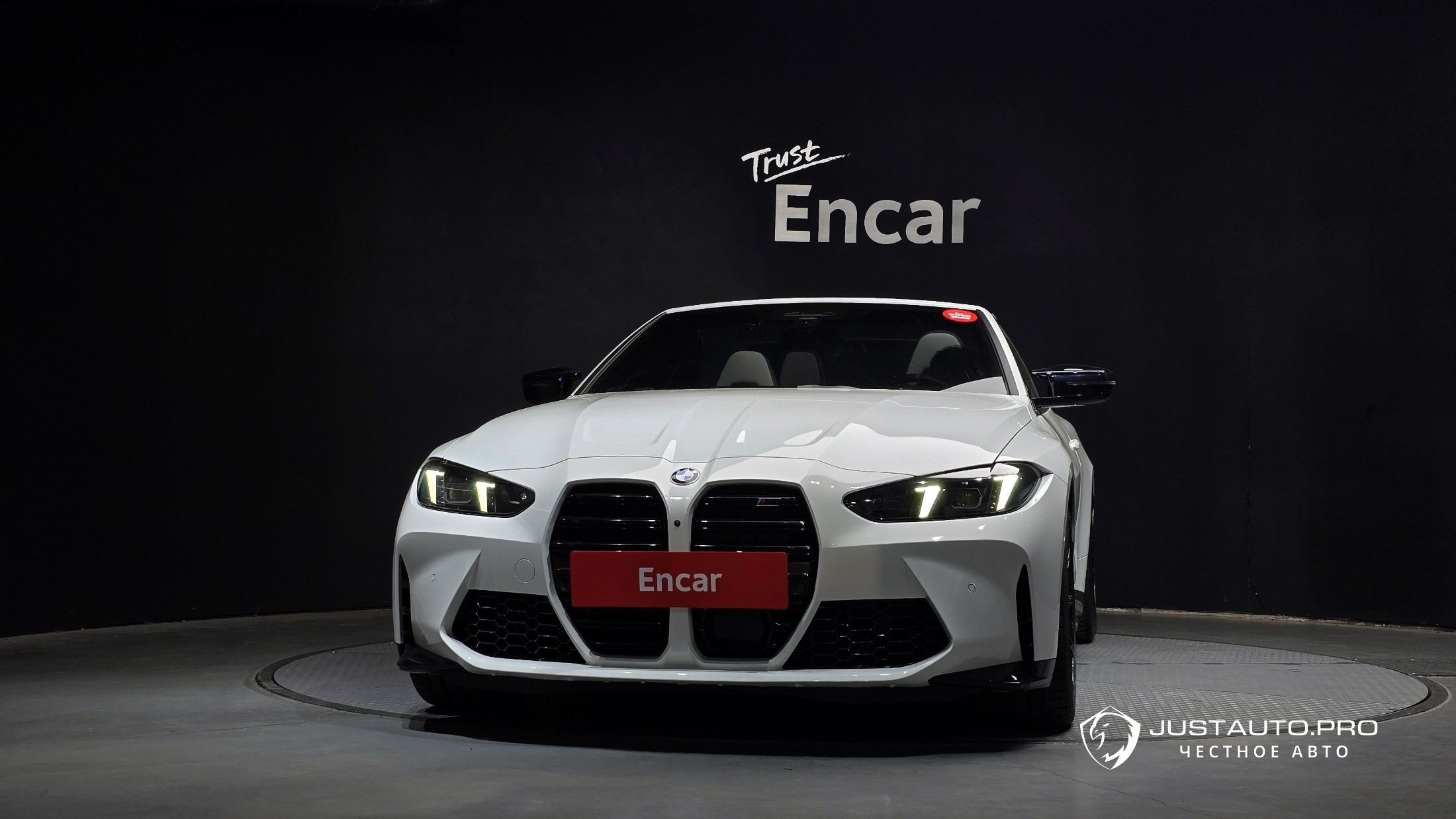 Фото 3