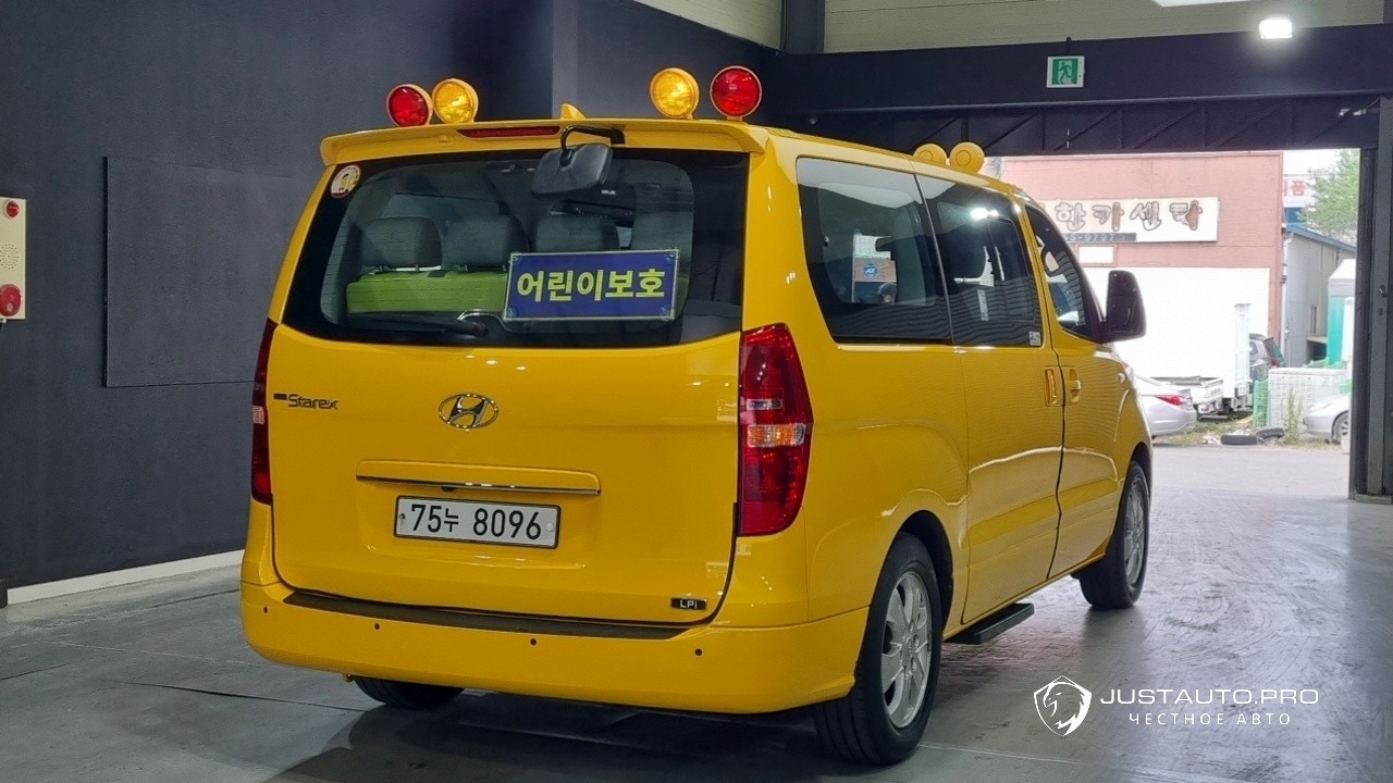 Автомобиль Hyundai Starex