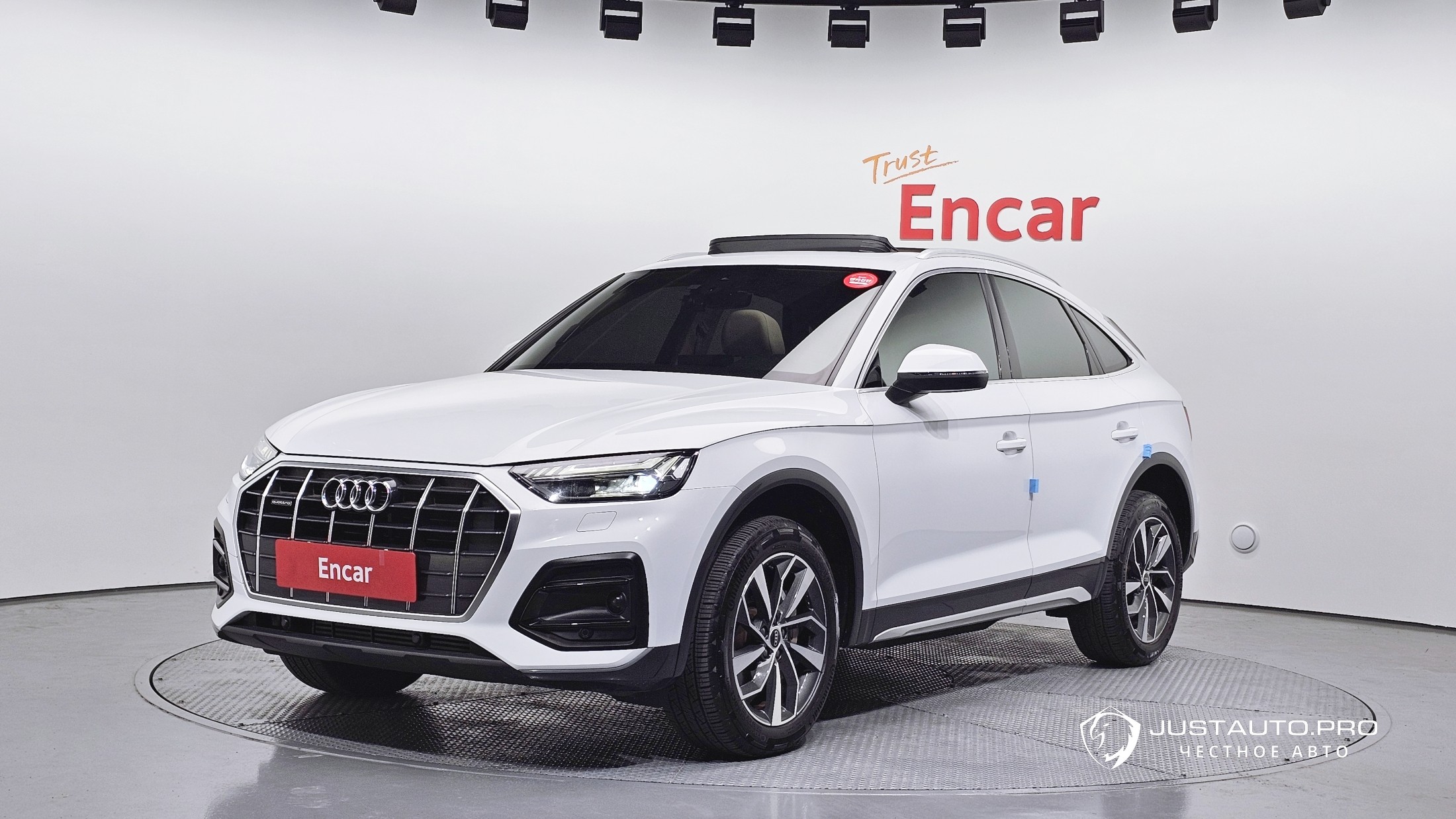 Автомобиль Audi Q5