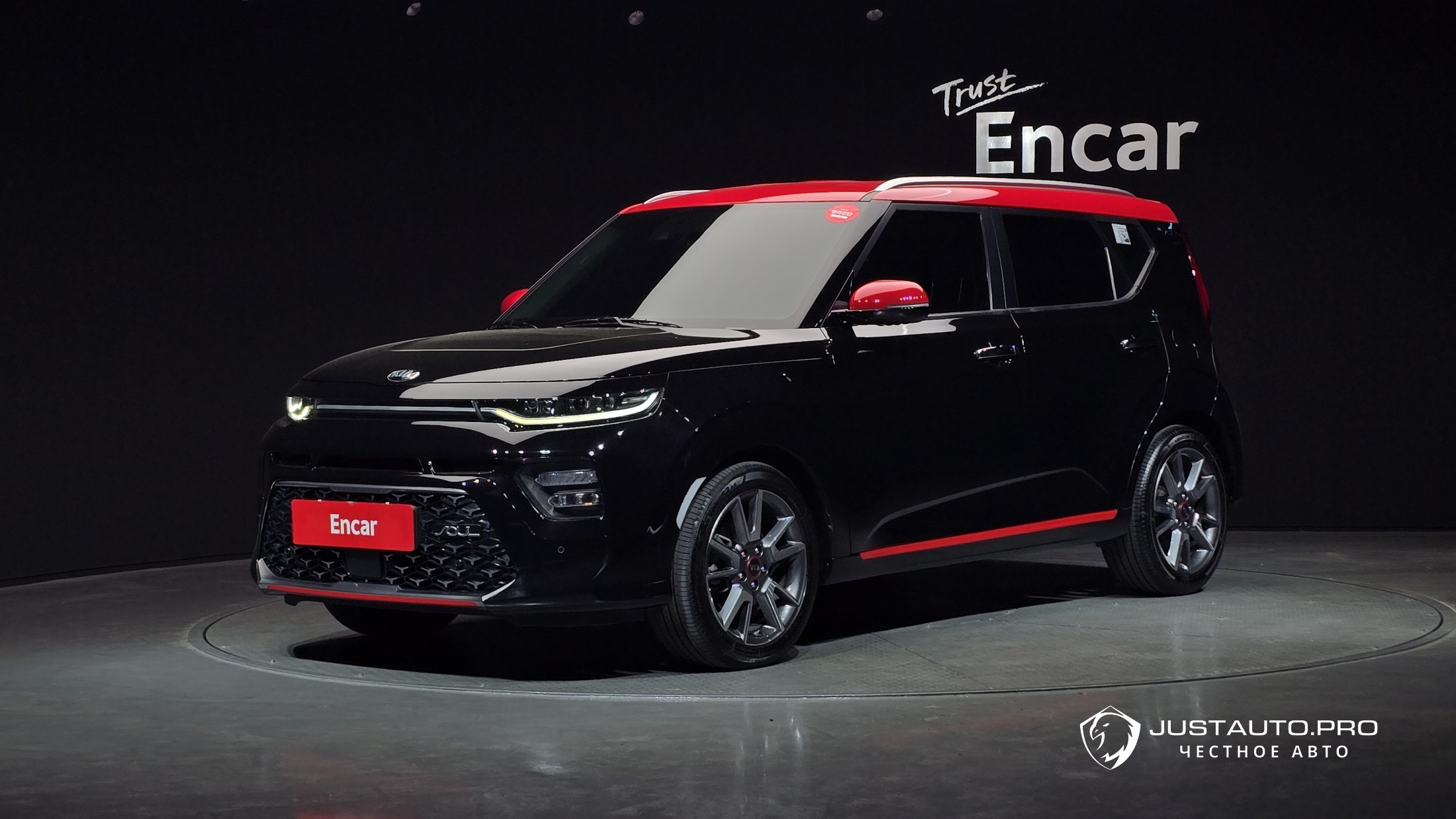 Автомобиль Kia Soul