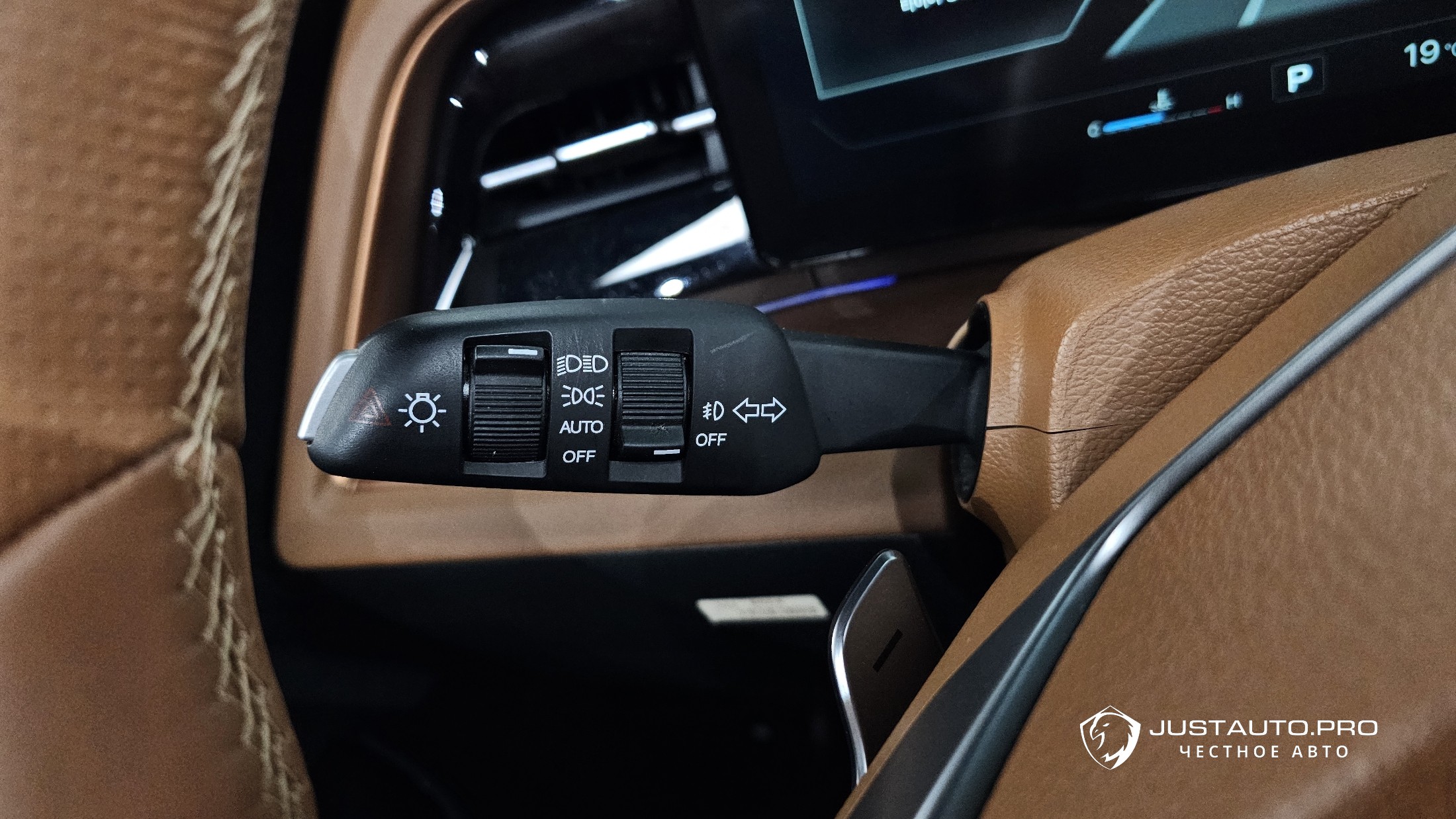 Фото 30