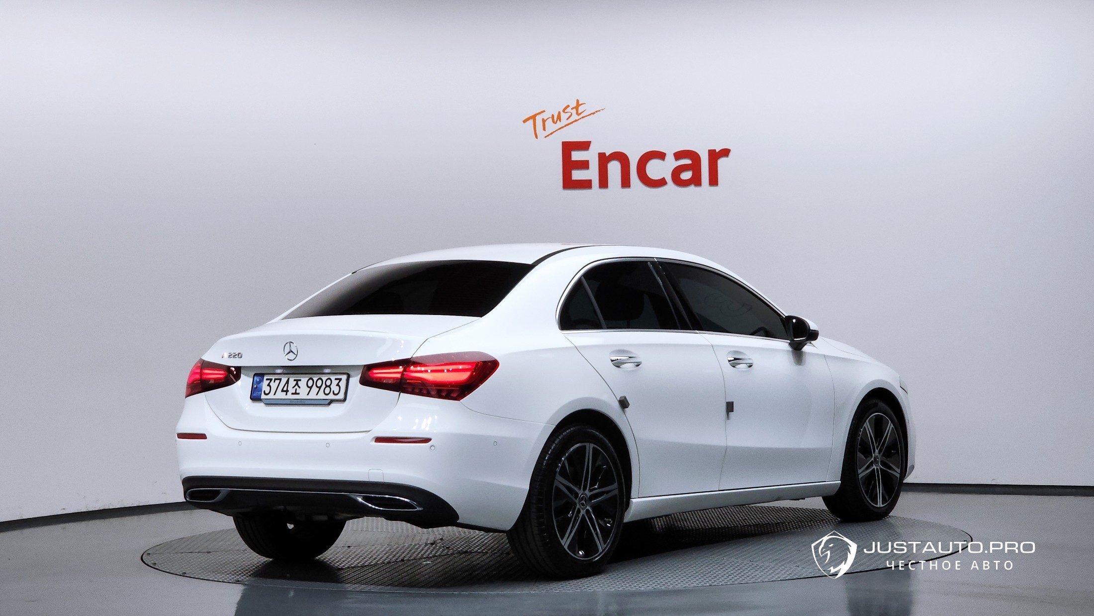 Автомобиль Mercedes-Benz A-Class