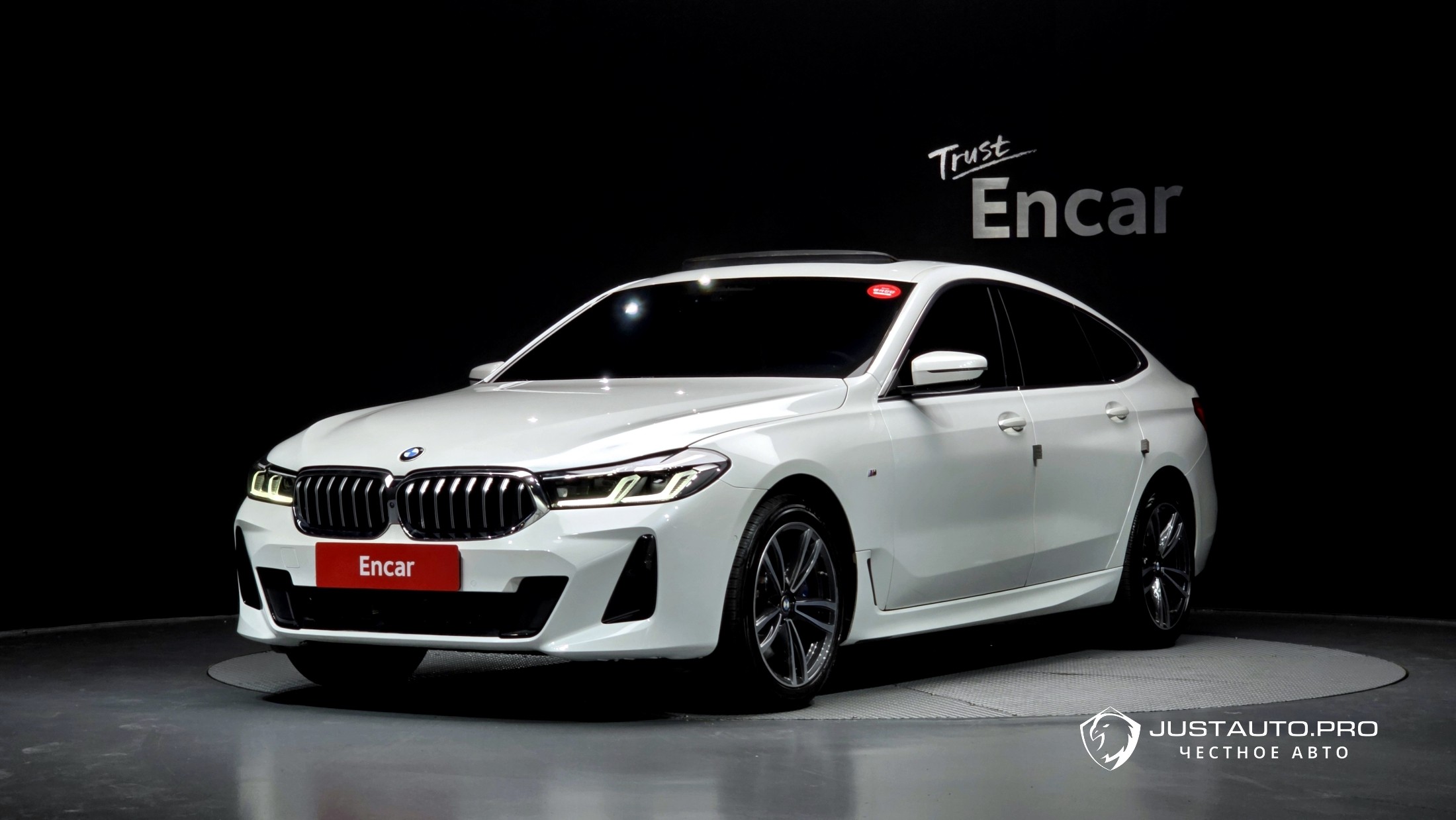 Автомобиль BMW Gran Turismo