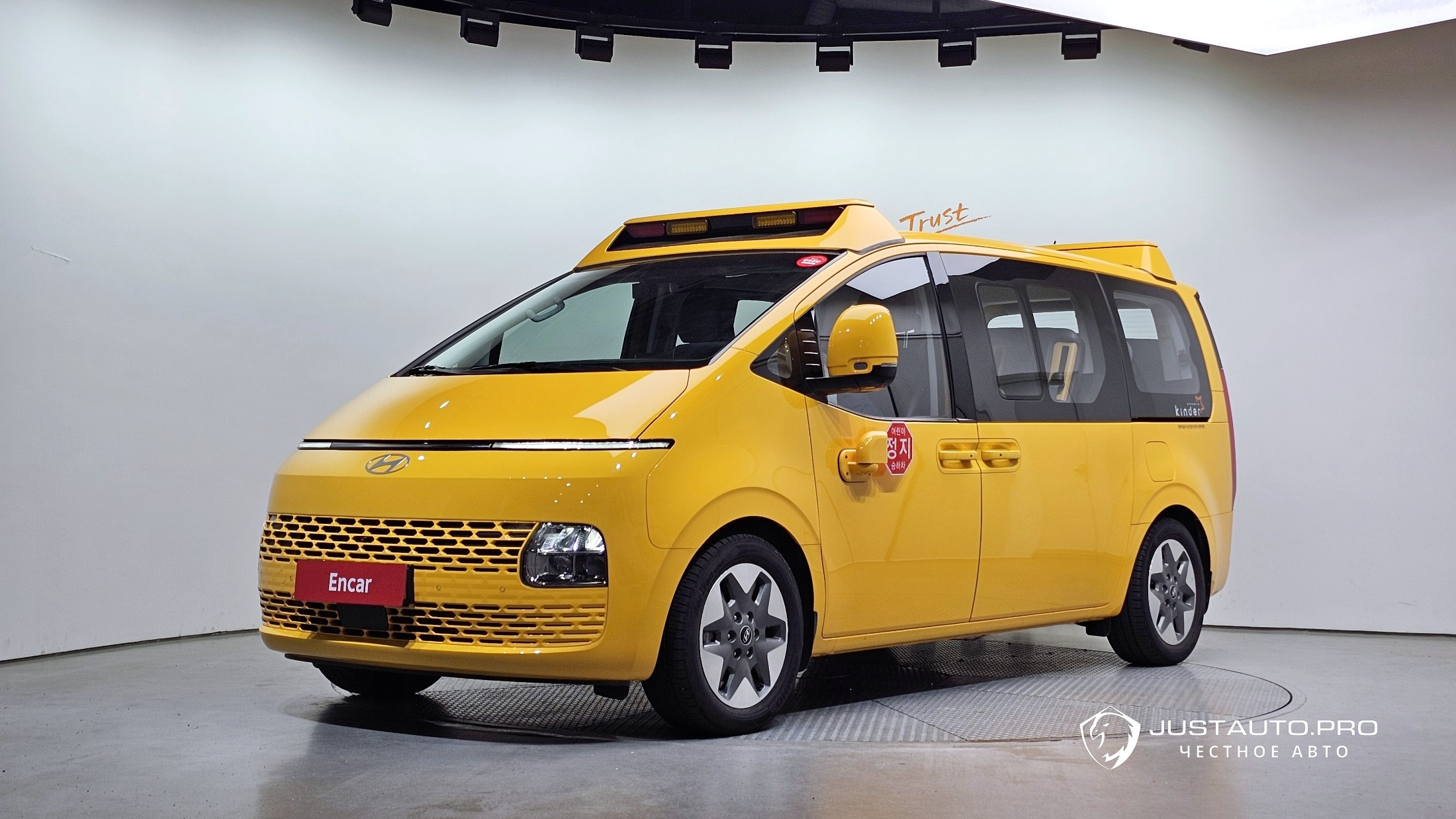 Автомобиль Hyundai Staria