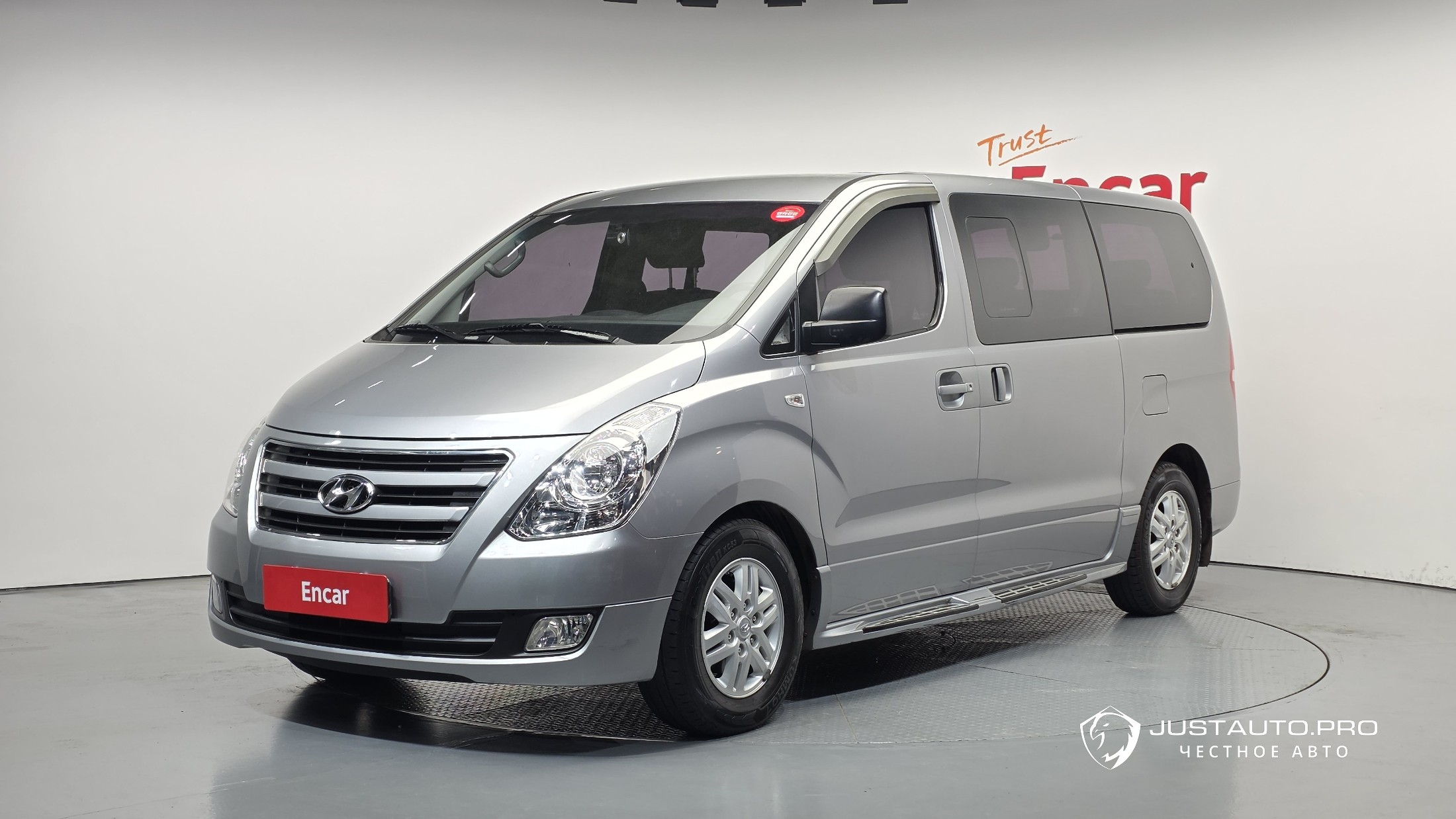 Автомобиль Hyundai Starex