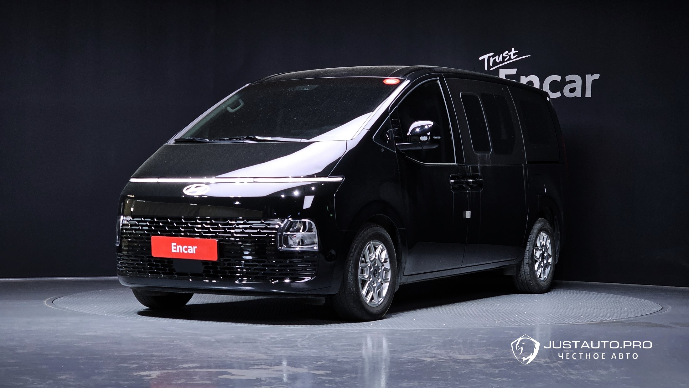 Автомобиль Hyundai Staria